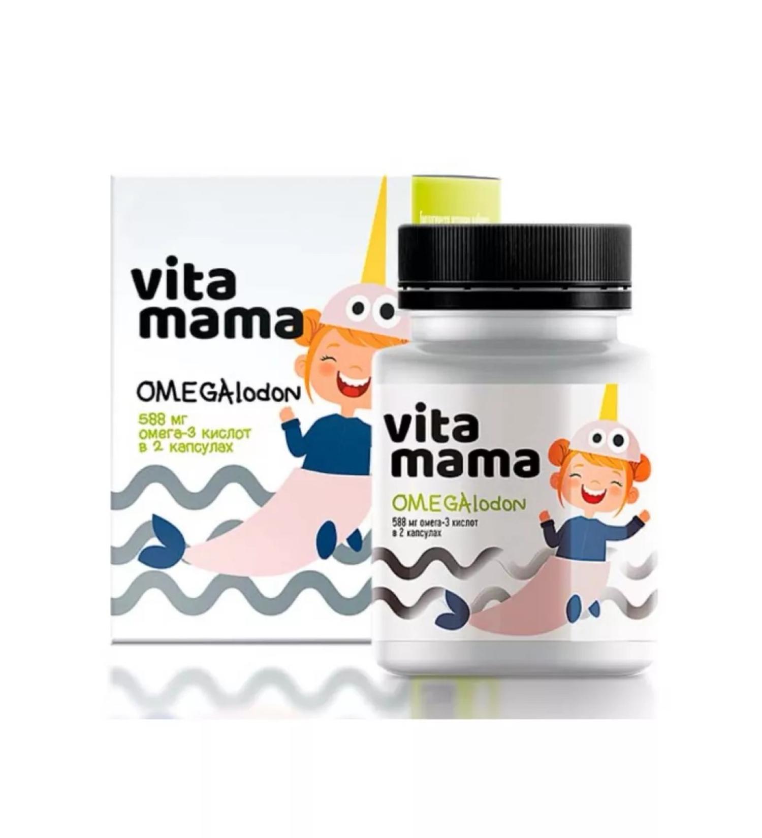 HEALTH Omegalodon (multifructor) omega-3 acid complex - Buy Online on GoSupps.com