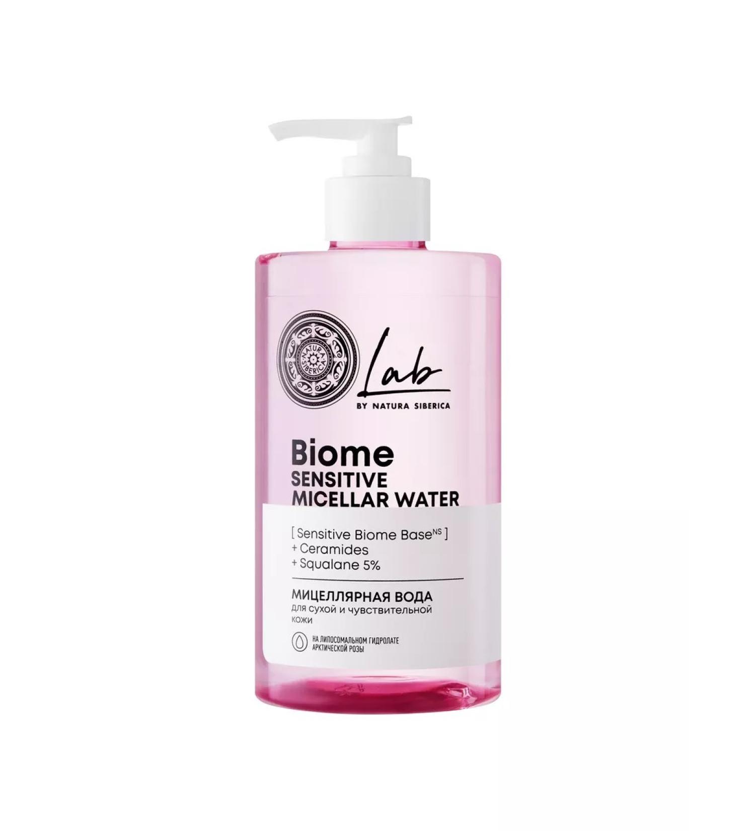 Natura Siberica Lab Biome Sensitive micellar water for dry skin 450 ml - Buy Online on GoSupps.com