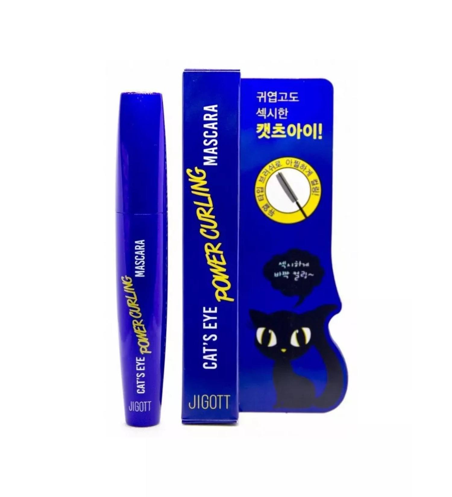 So Beauty Jigott Cat's Eye Power Curling