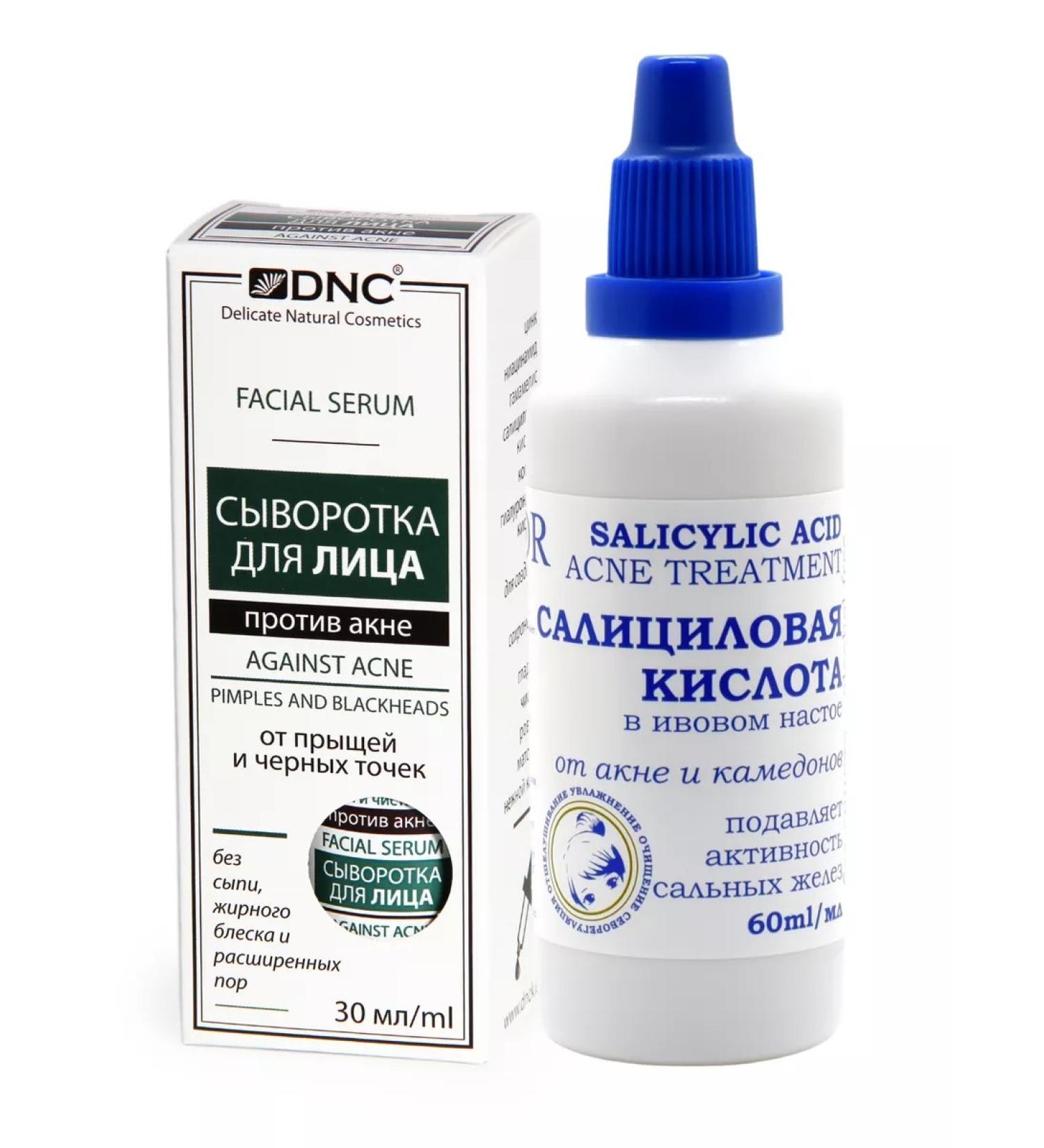 DNC Salicylic acid without alcohol and serum against acne - Buy Online on GoSupps.com