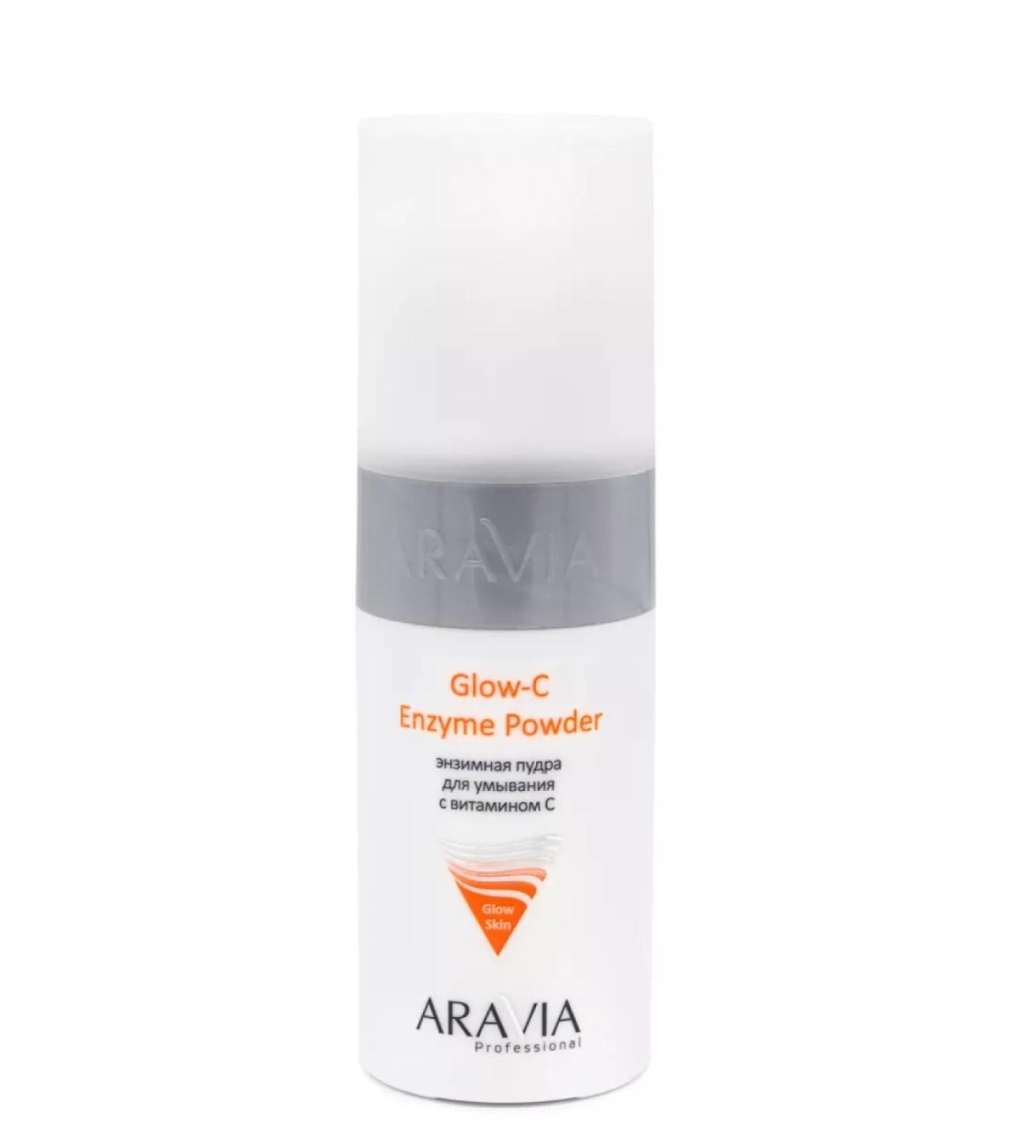 ARAVIA Professional Enzyme powder for washing with vitamin C Aravia 150 ml - Buy Online on GoSupps.com