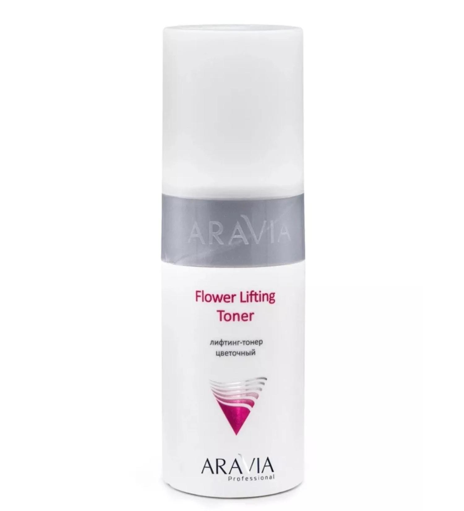 ARAVIA Professional Lifting Toner Falls Flower Aravia