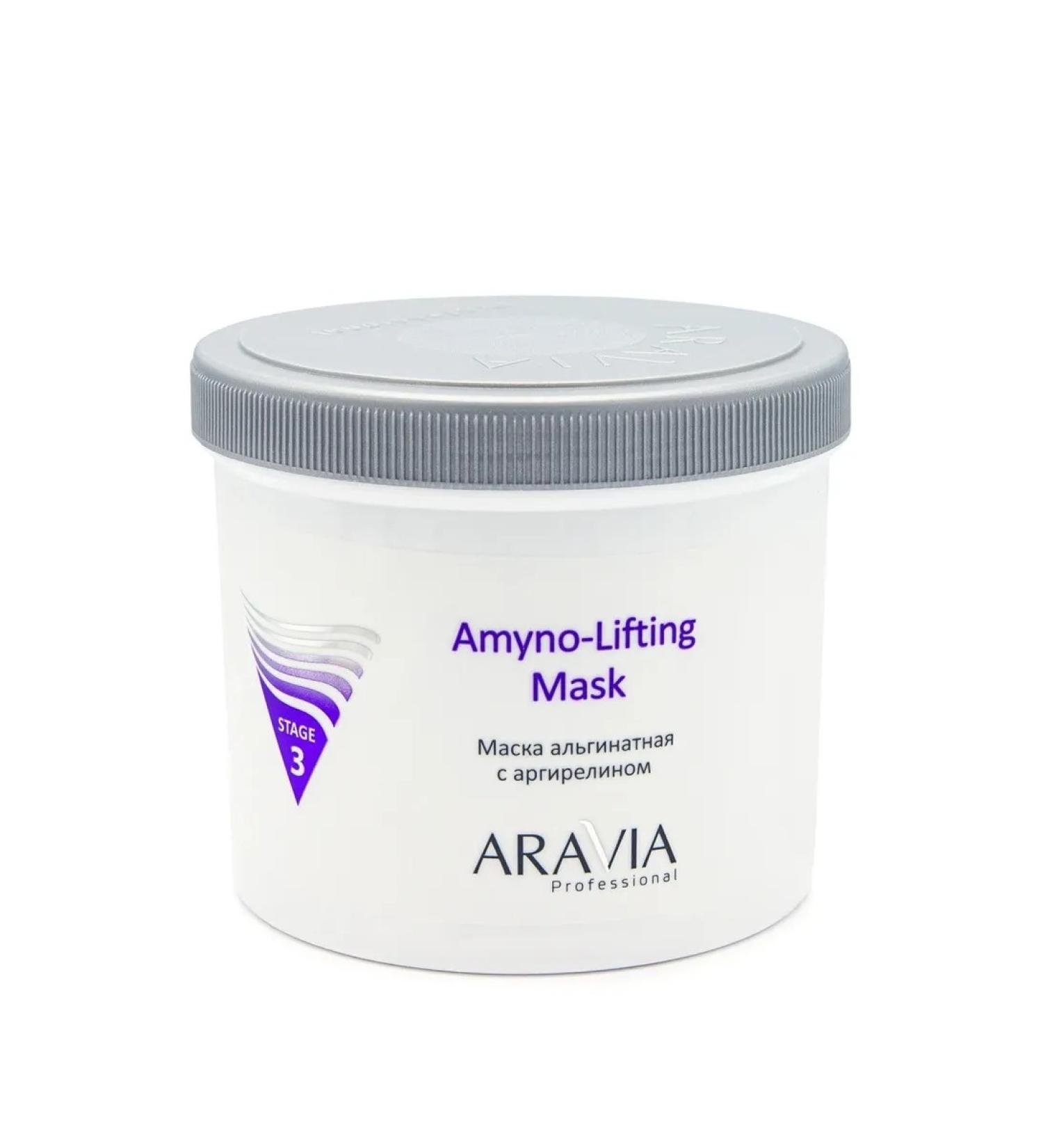 Alginate mask with Argilin Aravia 550 ml