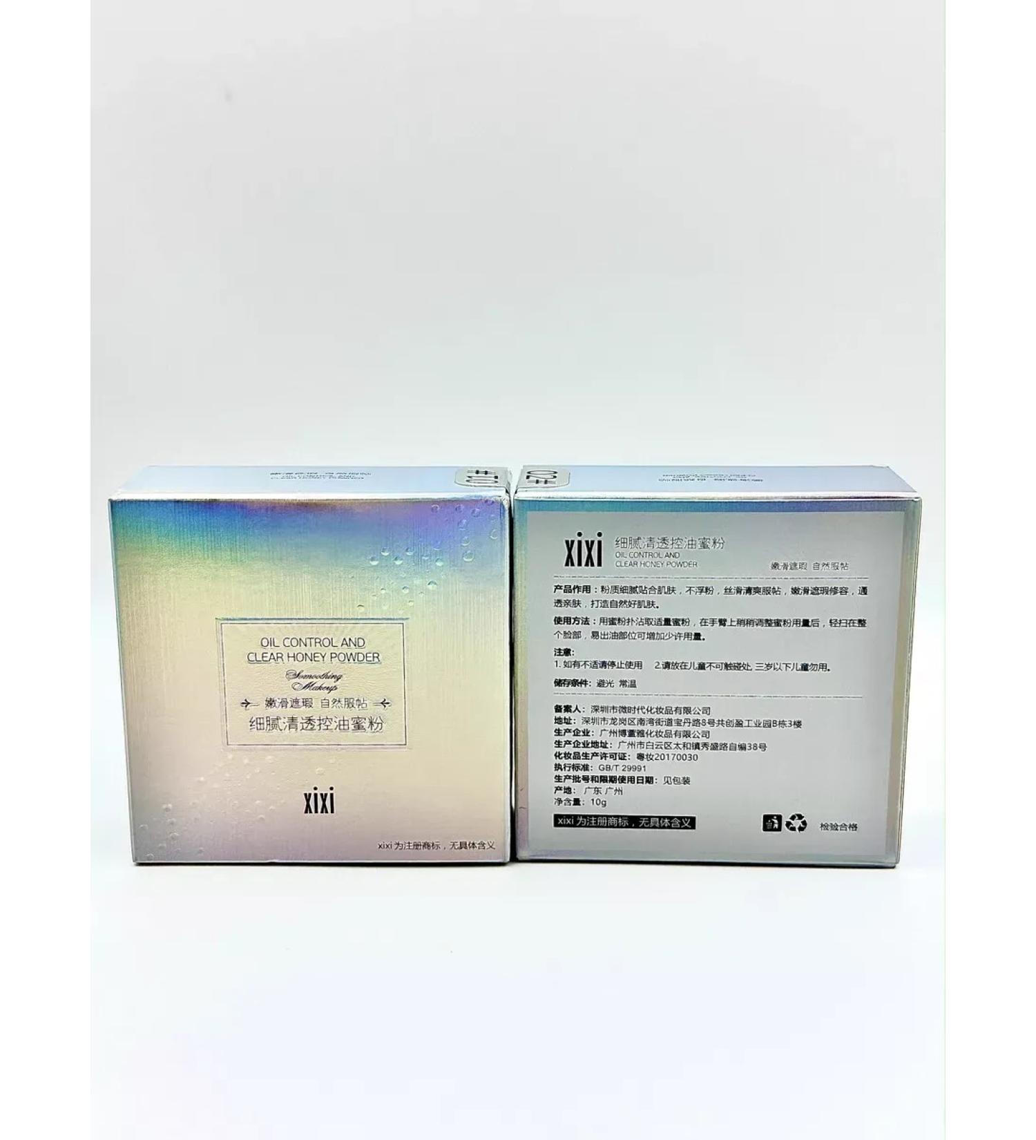 Vero Loose powder for face - Buy Online on GoSupps.com