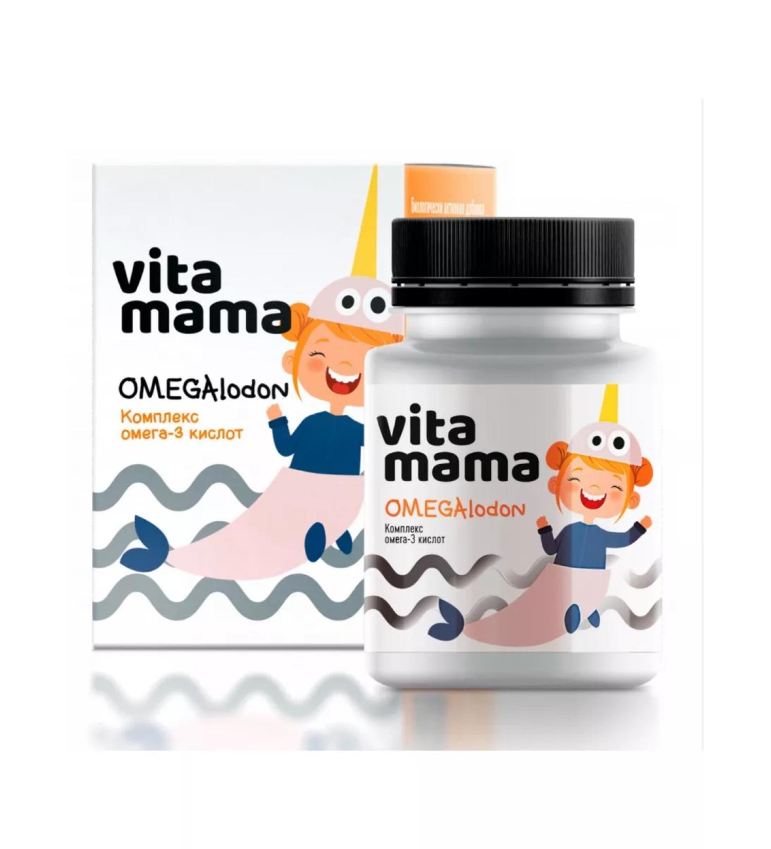 HEALTH Omega-3 acid complex (classic) - Buy Online on GoSupps.com