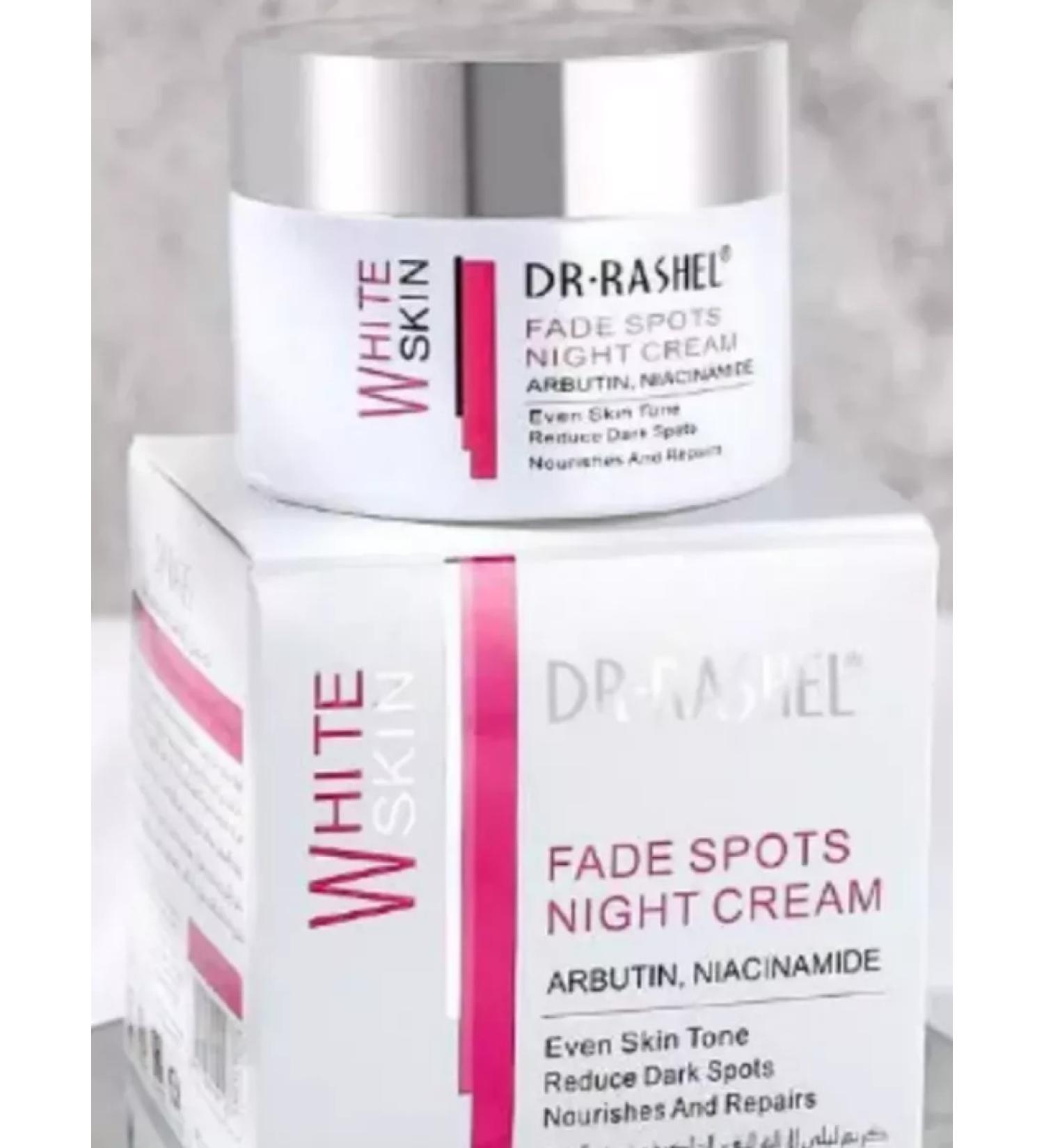 DRRASHEL DAA Whiteling daytime cream 50 g - Buy Online on GoSupps.com