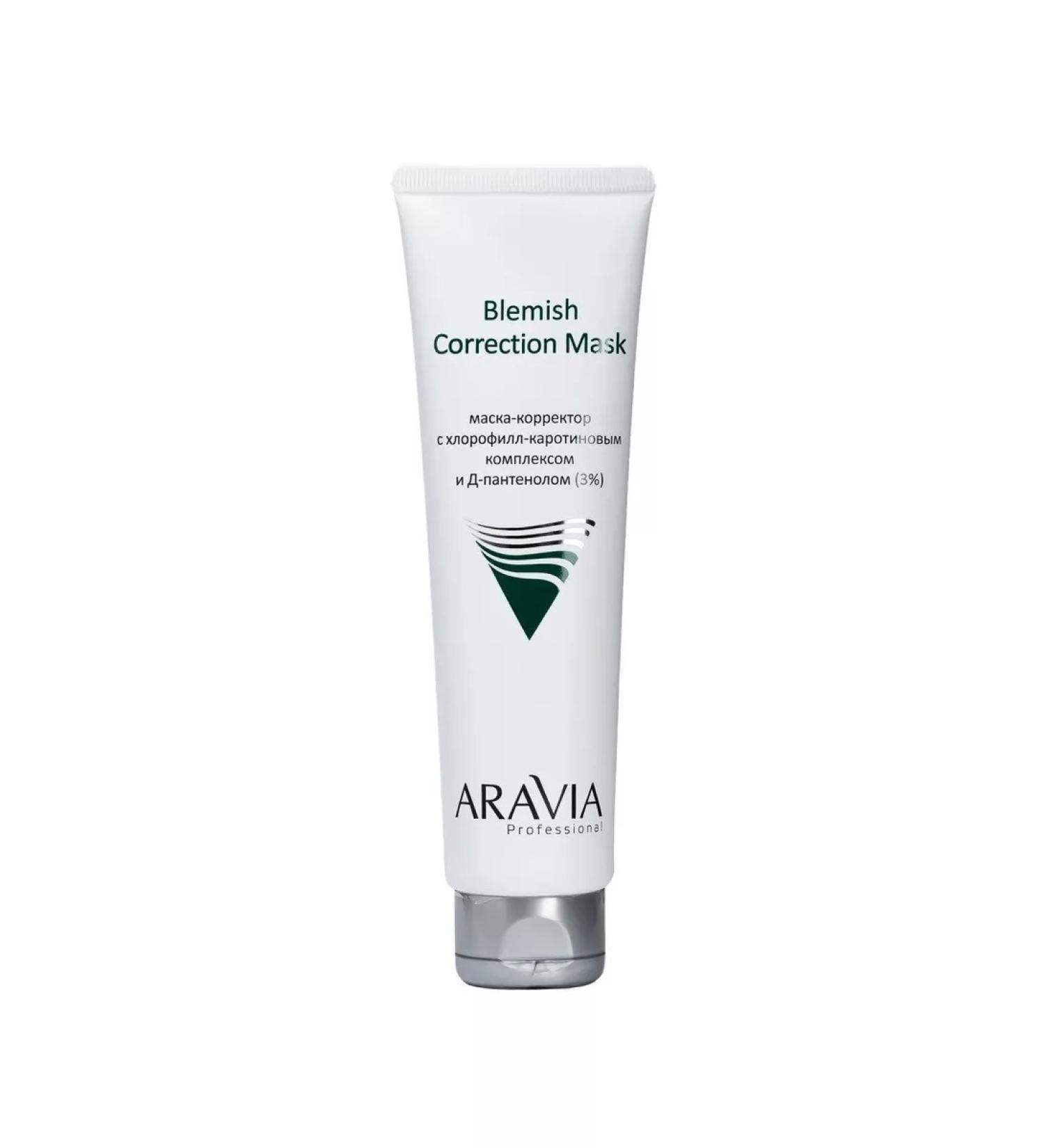 ARAVIA Professional Mask-Corrector for the face against imperfections Aravia
