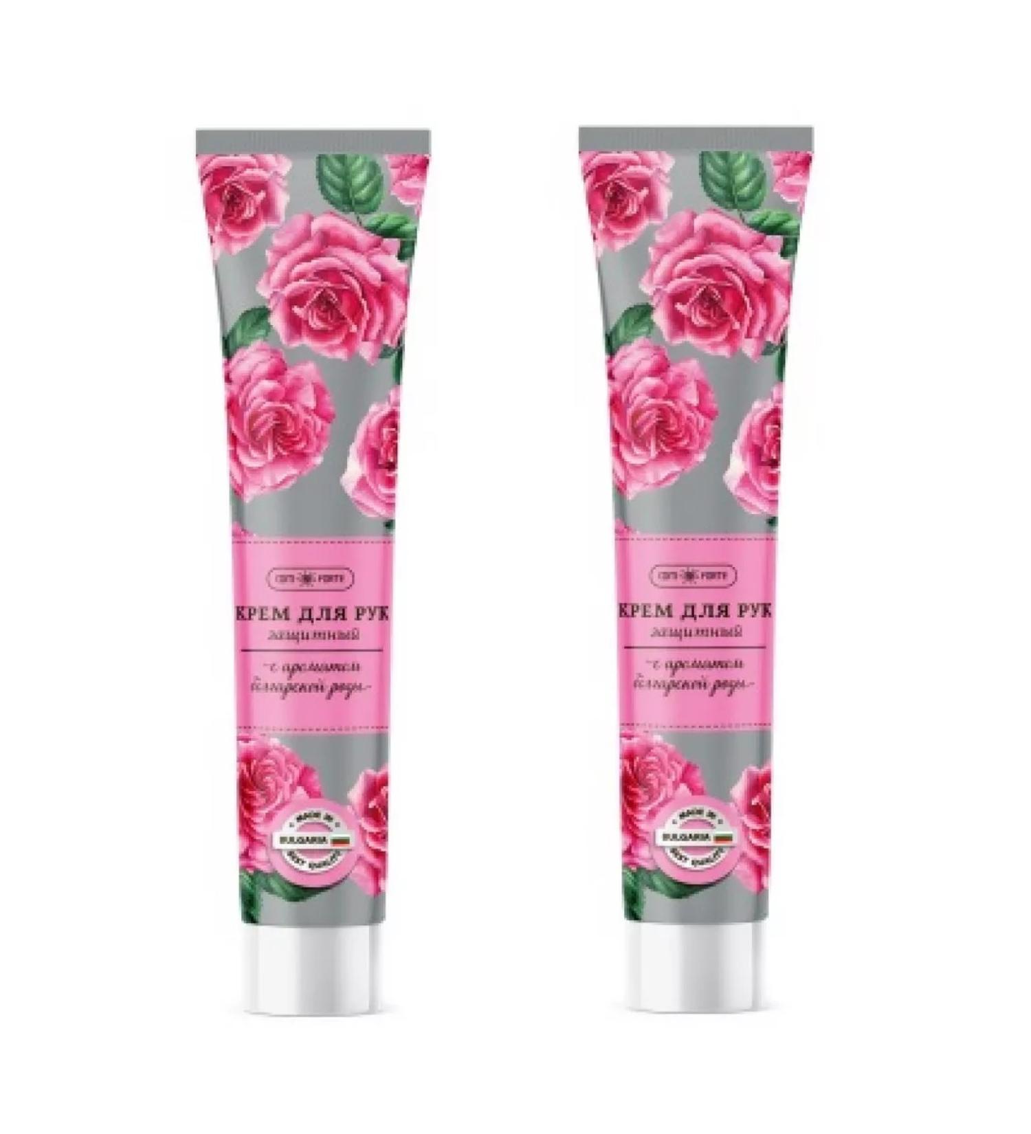 Com Forte Hand cream Protective with the aroma of the Bulgarian rose 50ml-2UP - Buy Online on GoSupps.com
