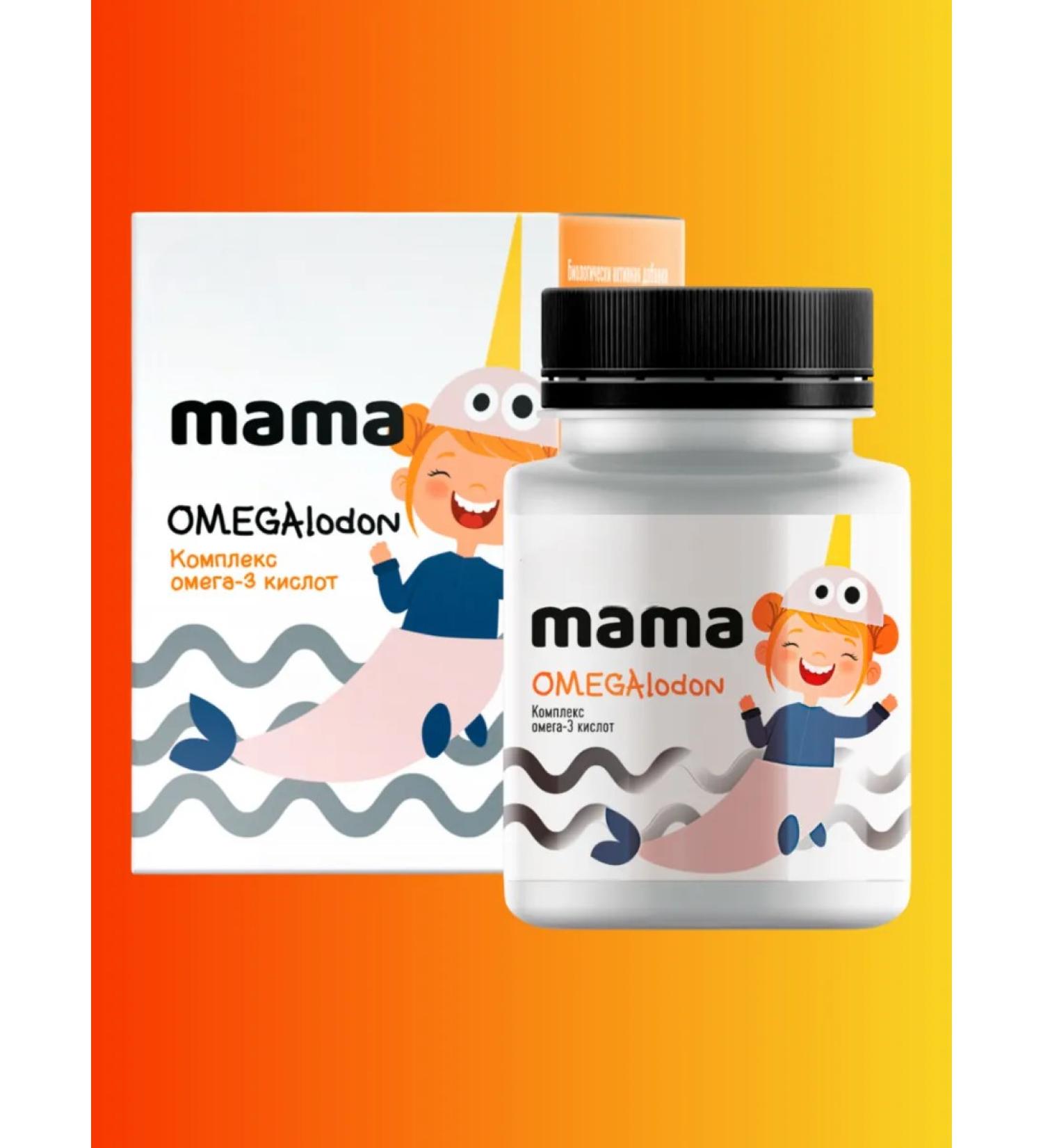Siberian immunity Omegalodon complex omega-3 acids 60k for children
