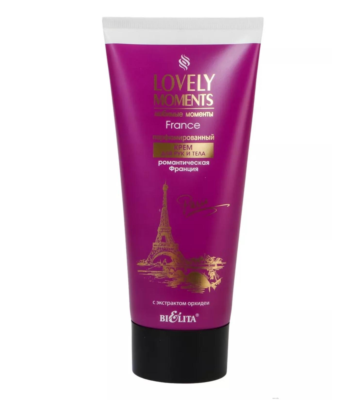 BIELITA-VITEX Hand and body "Romantic France" Belita-Vodux - Buy Online on GoSupps.com