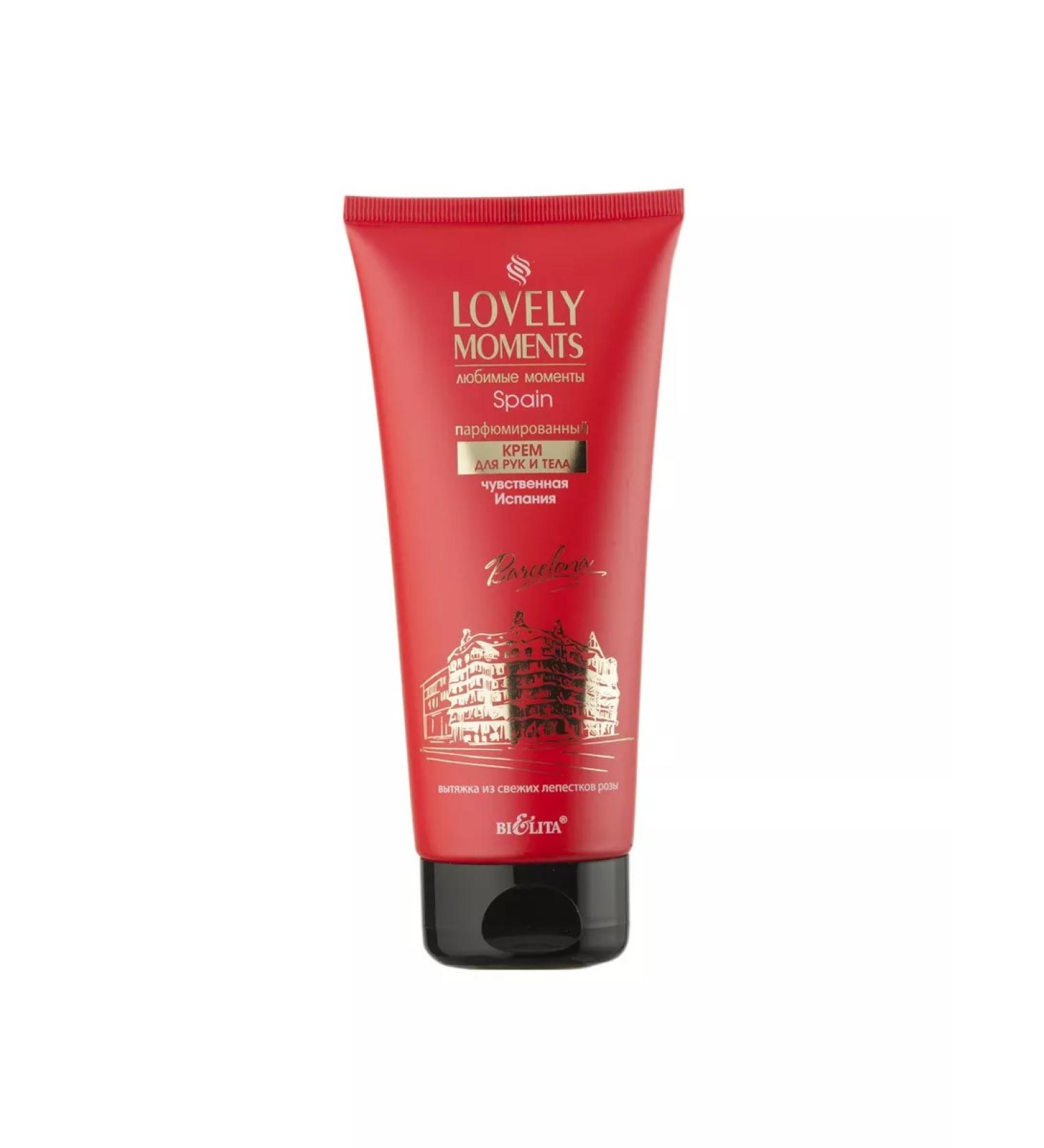 BIELITA-VITEX Hand for hand and body "Sensual Spain" Belita-Vodux - Buy Online on GoSupps.com