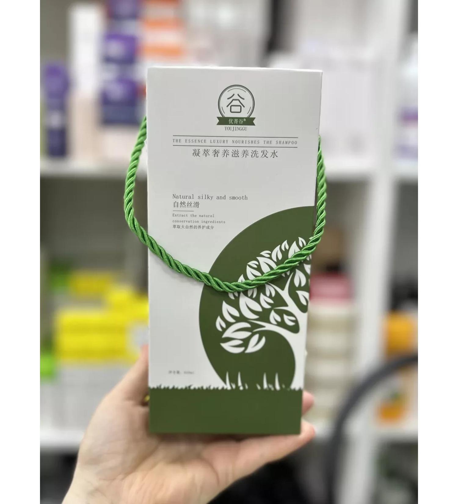 YOU JINGGU Hair shampoo Natural Silky and Smooth - Buy Online on GoSupps.com