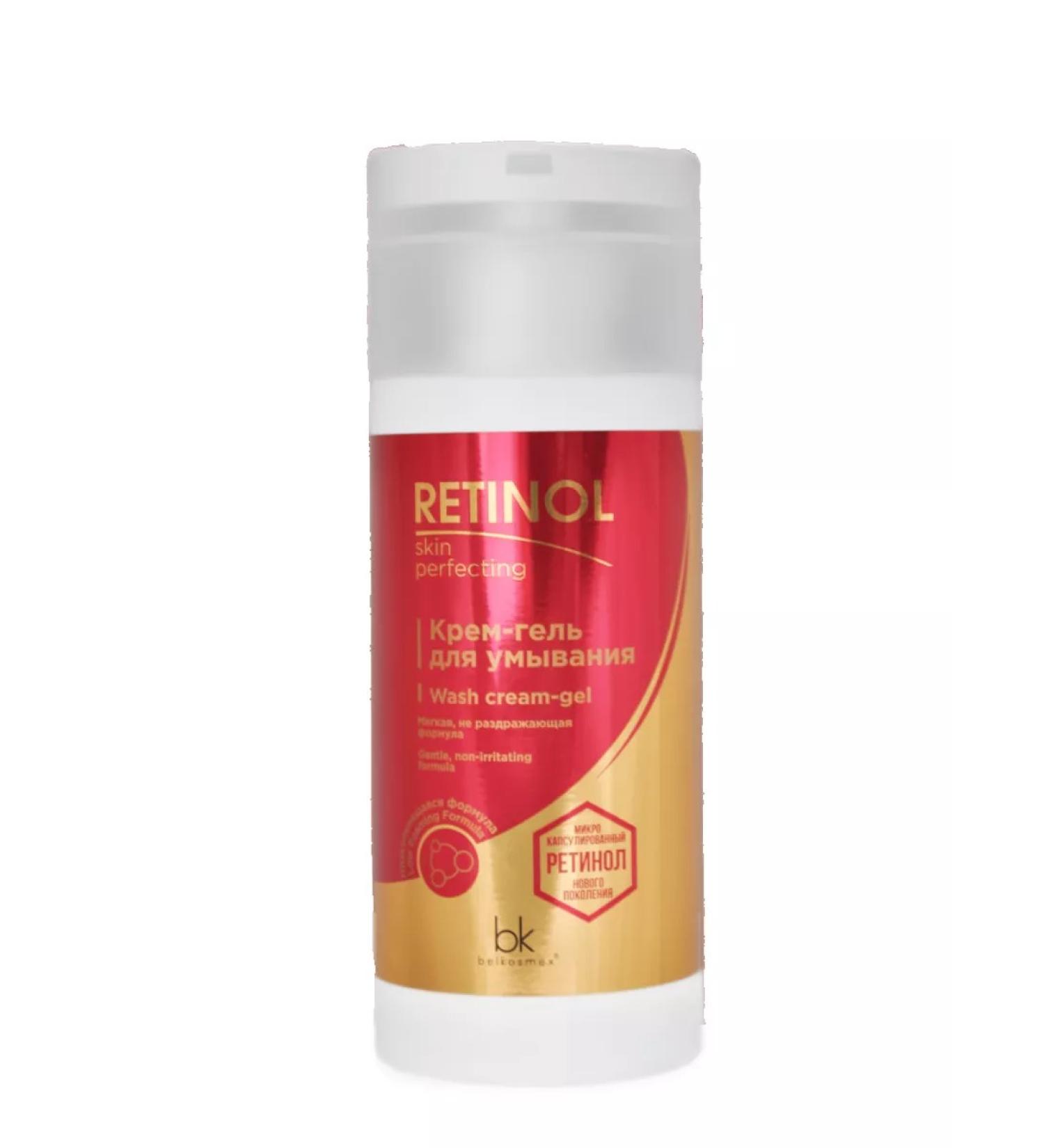 belkosmex Cream-gel for washing 150 g Retinol Skin Perfecting