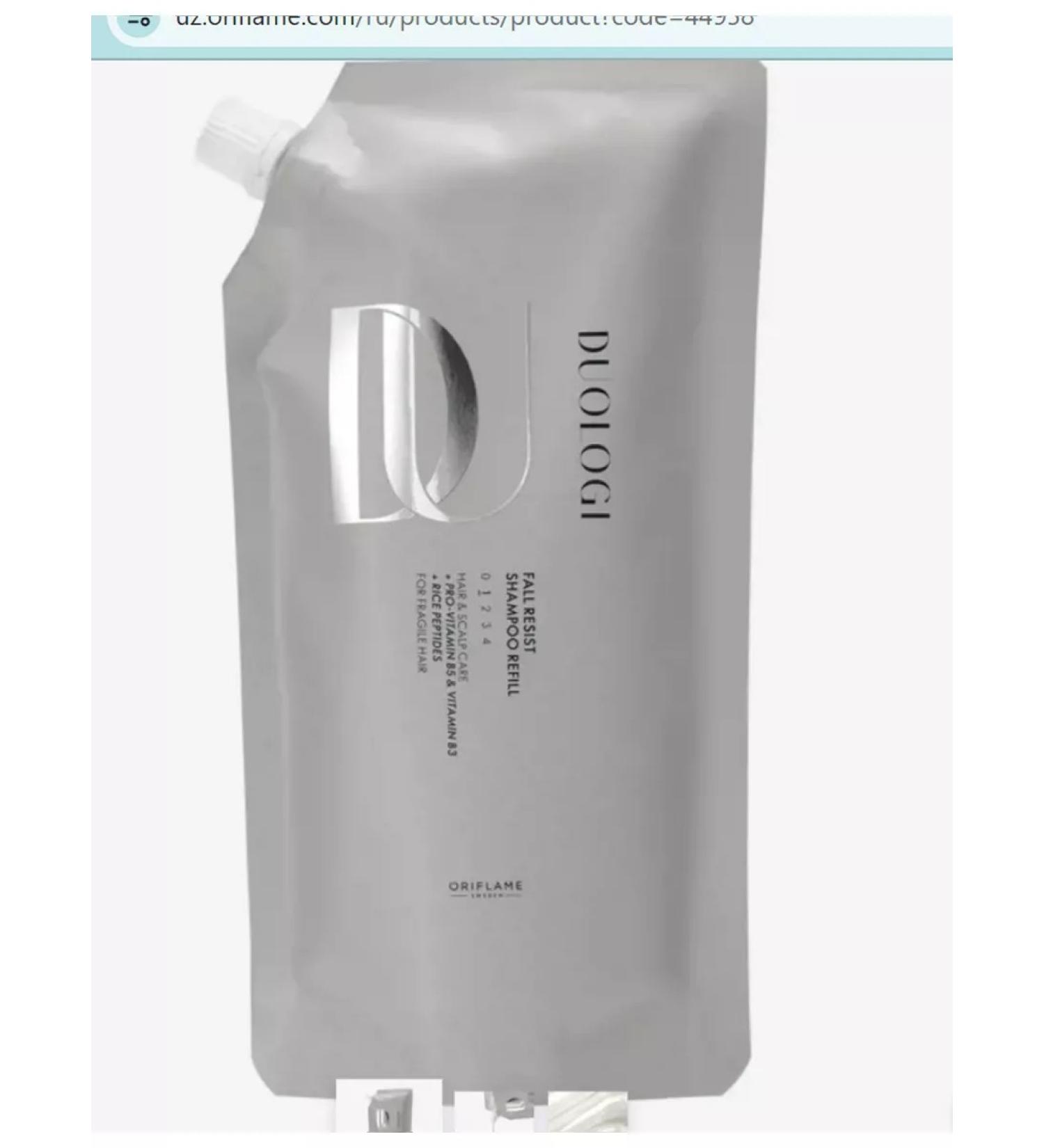 AGJ Shampoo against hair loss