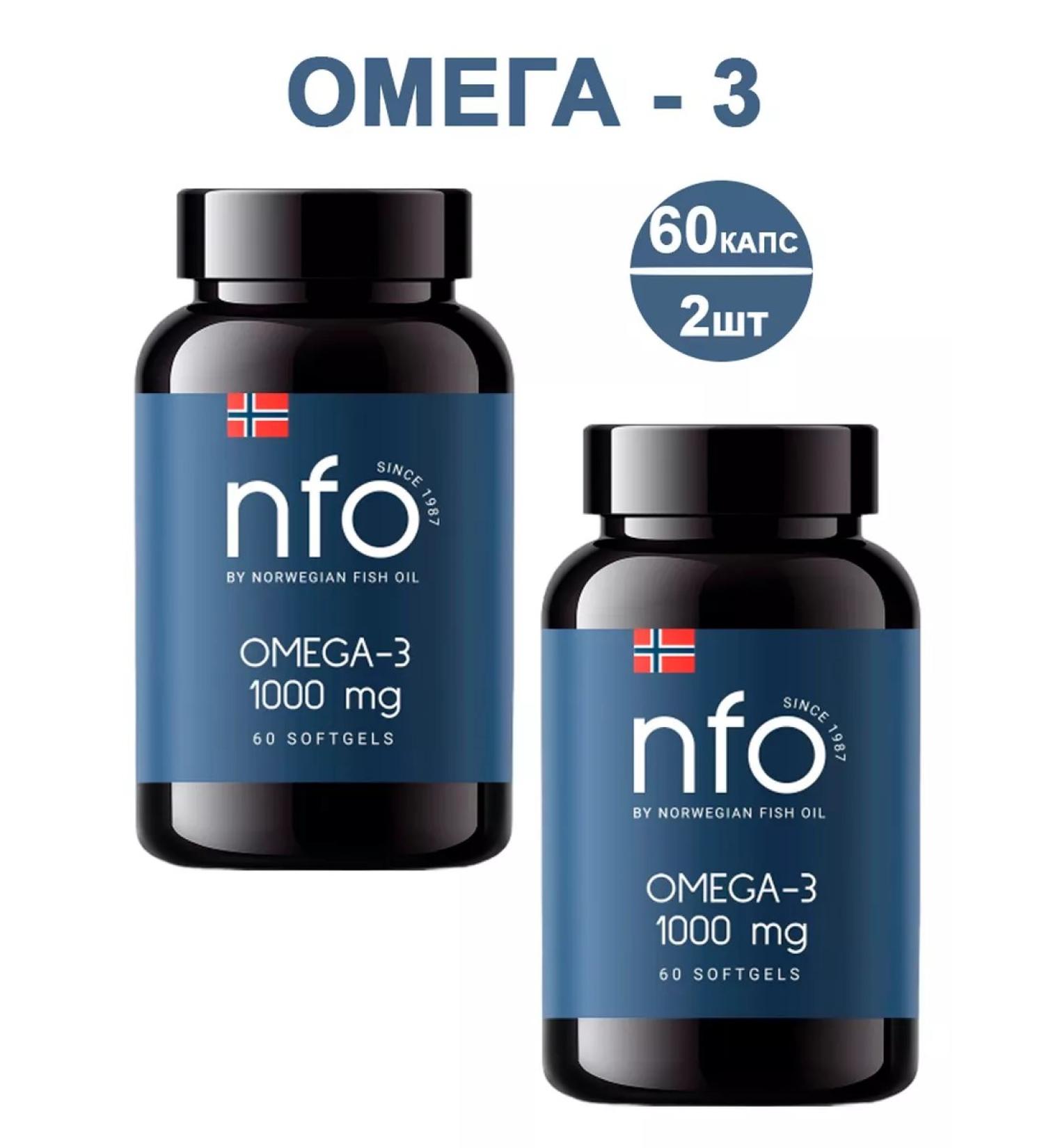 NFO Omega -3 1000 mg 60 pcs - 2UP - Buy Online on GoSupps.com
