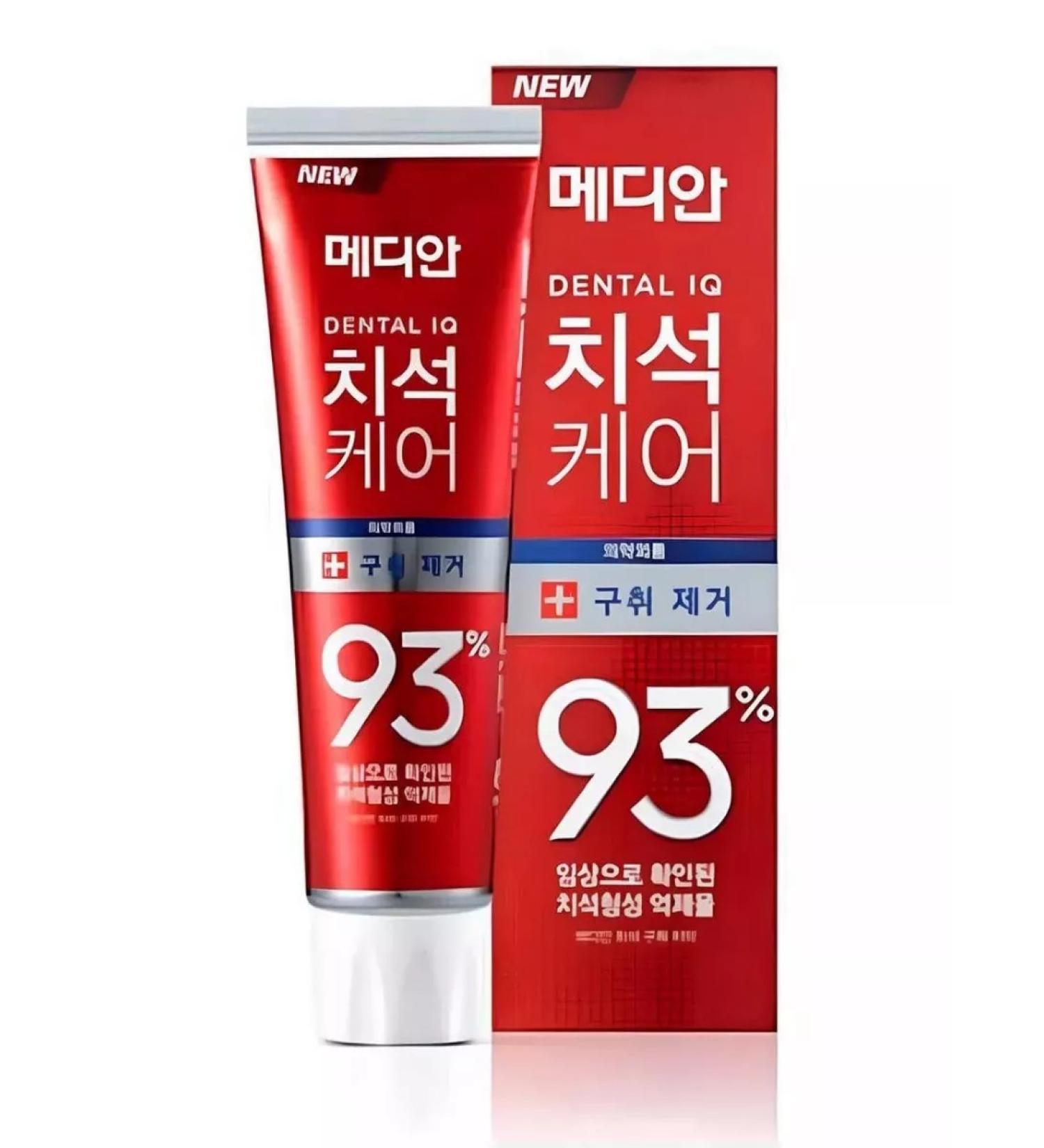 Median Dental IQ 93 Refreshing toothpaste with a dental IQ zeolite - Buy Online on GoSupps.com