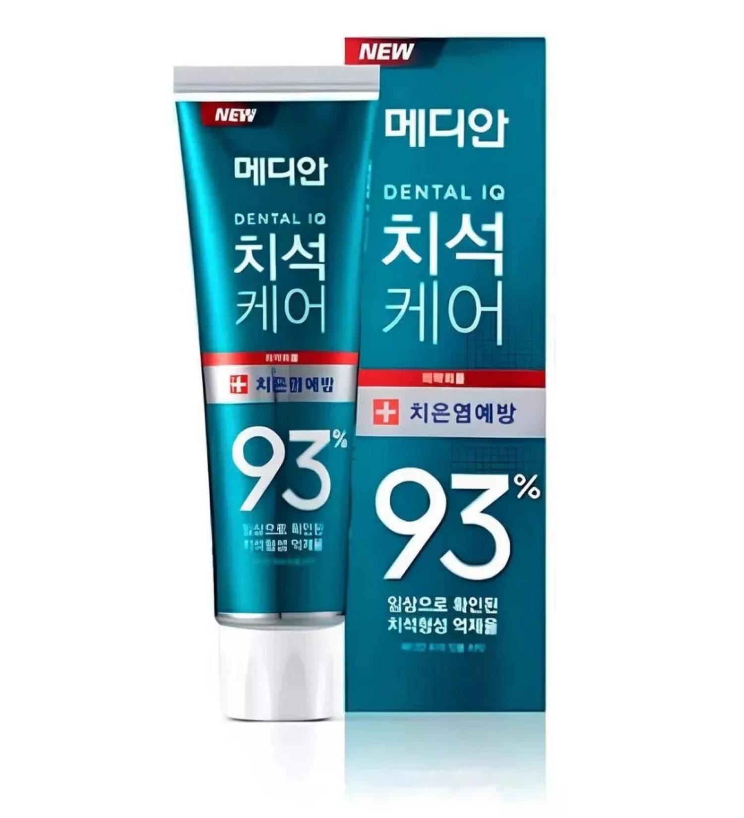 Median Dental IQ 93 Toothpaste (Green) 120g - Buy Online on GoSupps.com