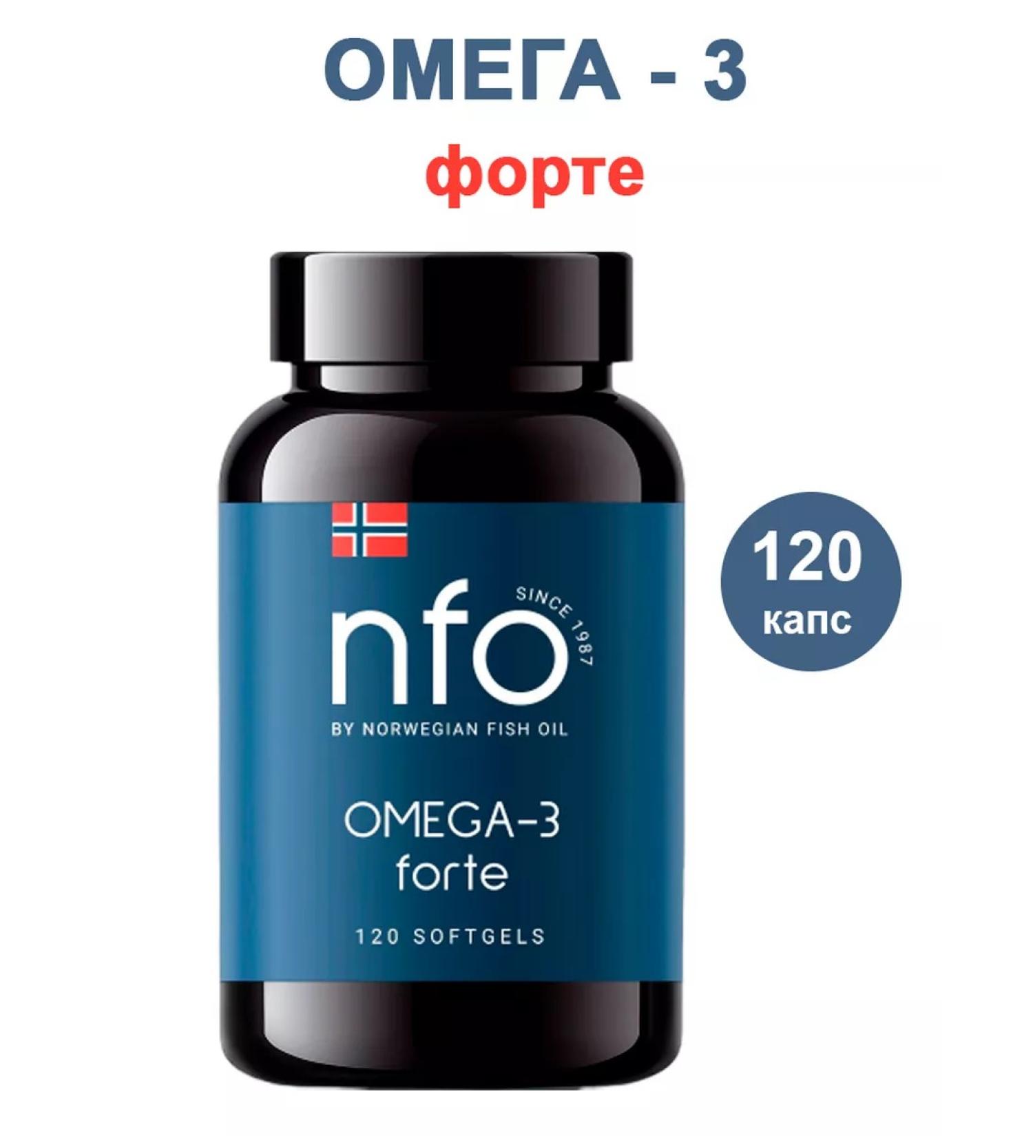 NFO Omega -3 Fort 120 pcs - 1UP - Buy Online on GoSupps.com