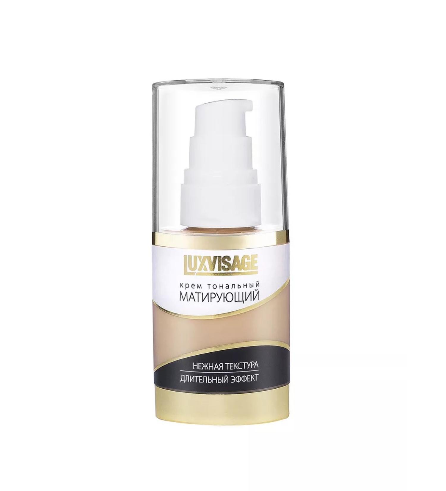 LUXVISAGE Tonal cream matting aligning tone 1 porcelain - Buy Online on GoSupps.com