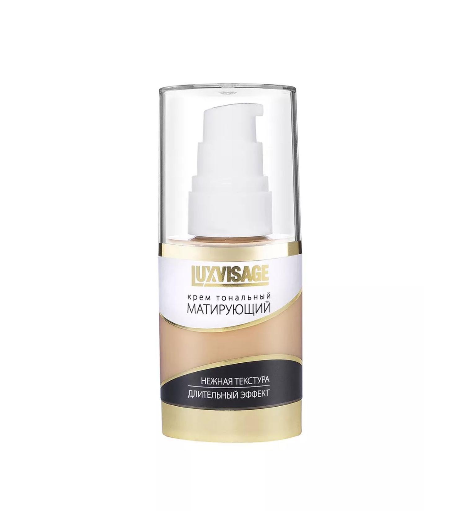 LUXVISAGE Tonal cream matting aligning tone 2 light beige - Buy Online on GoSupps.com