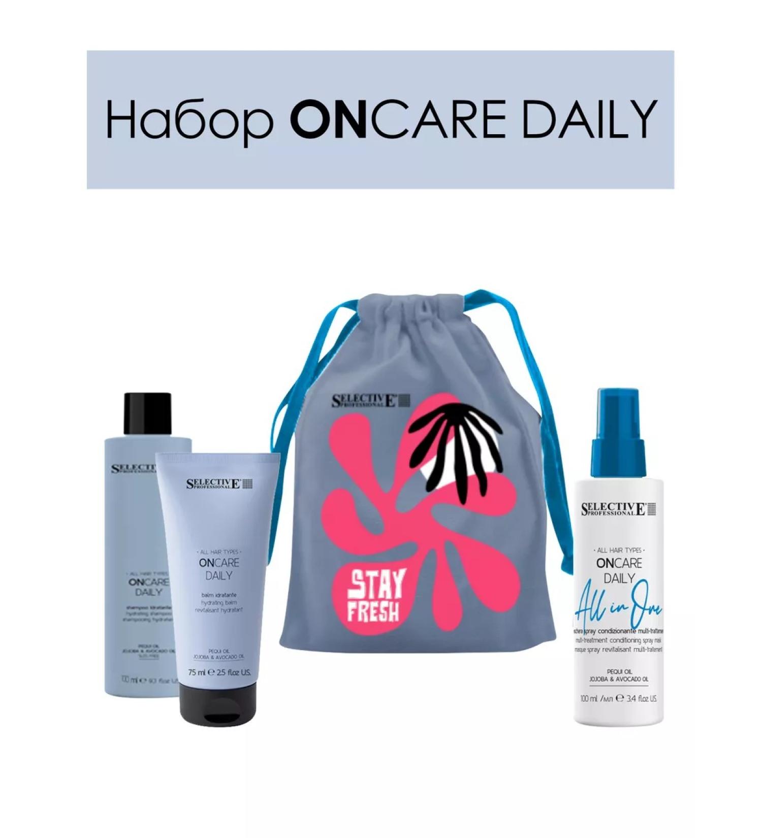 Selective Professional Set 3 in 1 moisture for all types of hair oncare daily - Buy Online on GoSupps.com