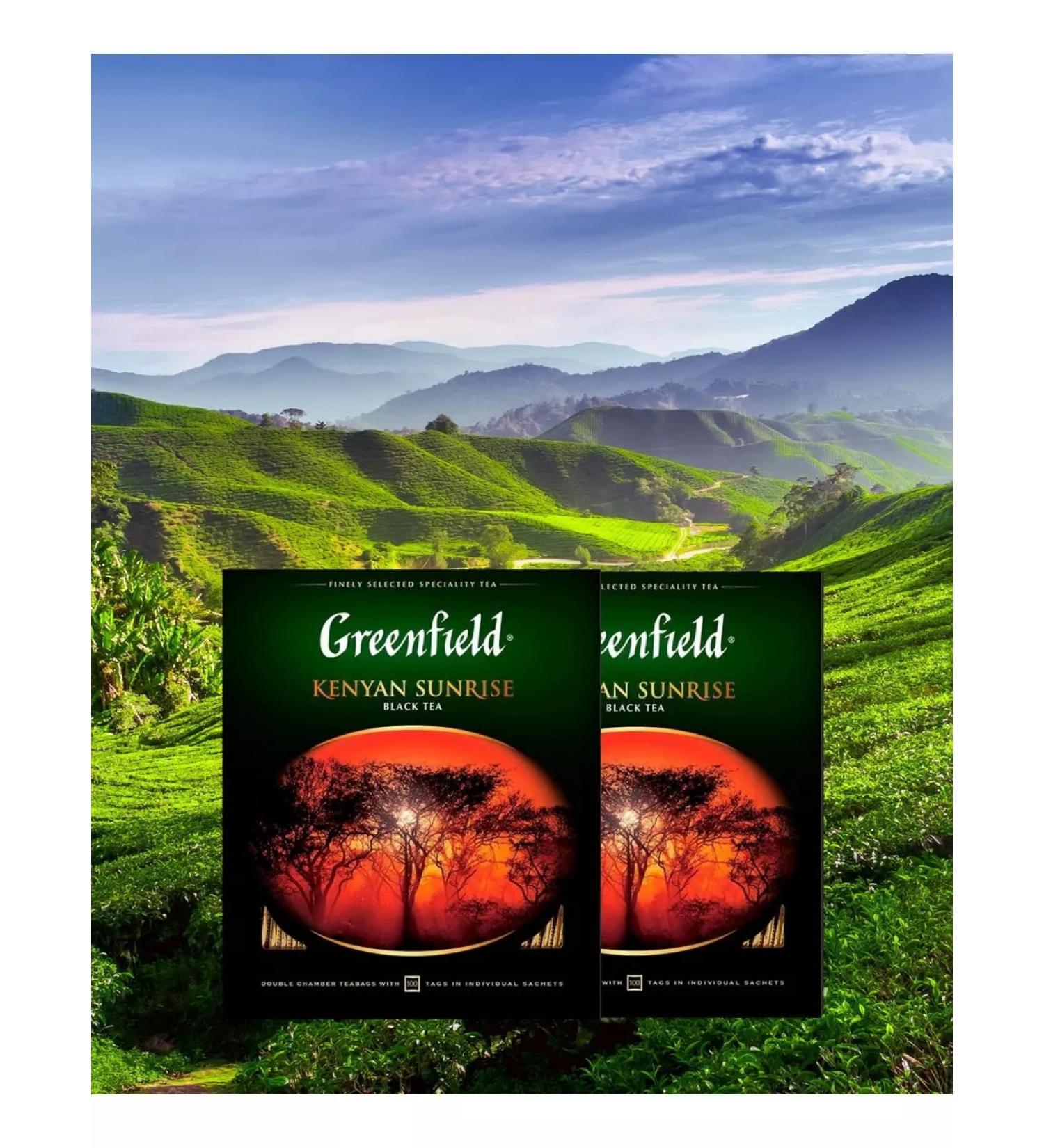 Greenfield Black tea Kenyan Sunrise in bags 200 pcs 2 g