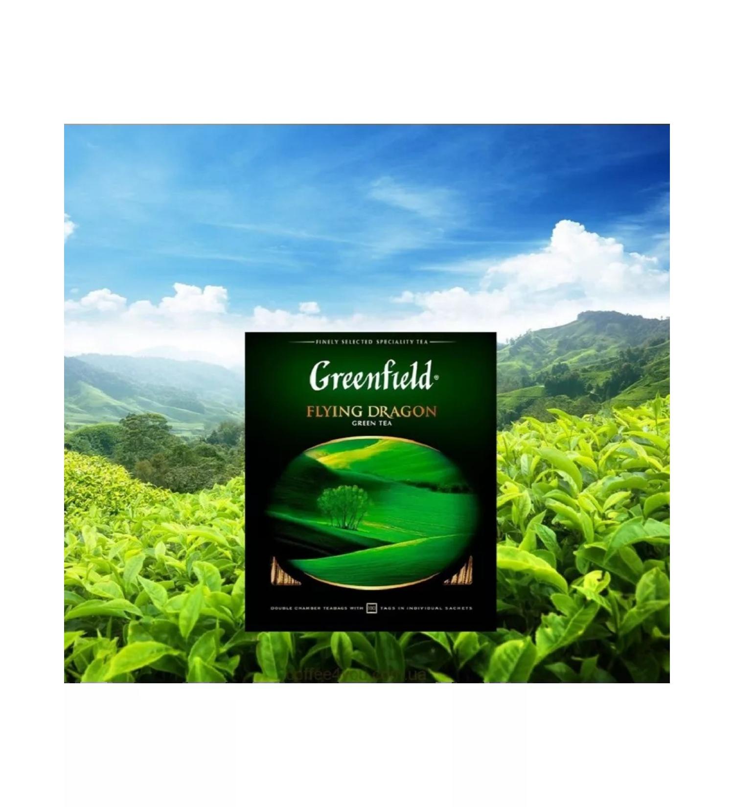 Greenfield Green tea Flying Dragon in bags 100 pcs 2 g