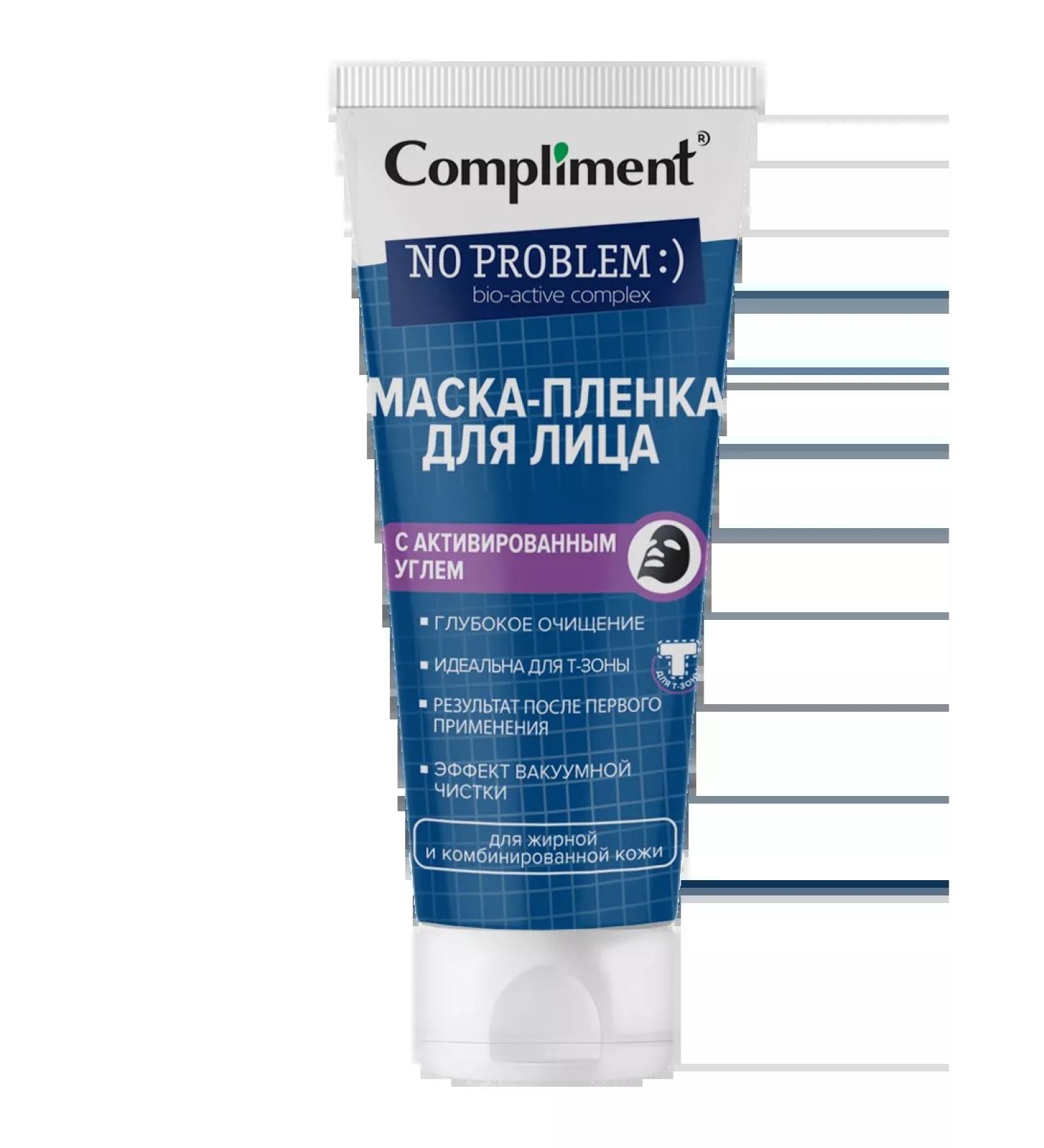 Compliment Mask-film for the face with activist. coal No Problem 80 ml