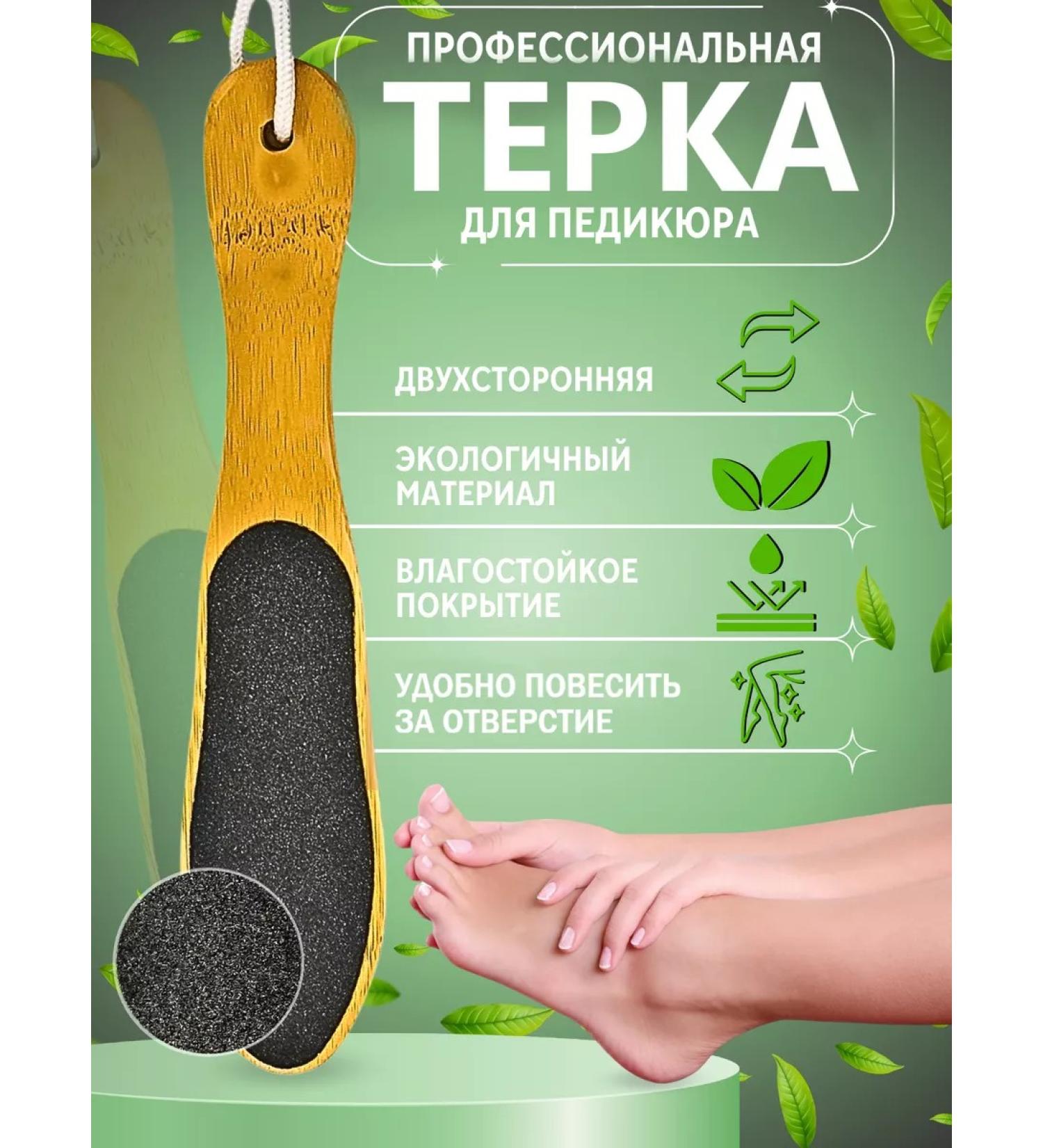 Allure Proof Double -sided foot grater and heels - Buy Online on GoSupps.com