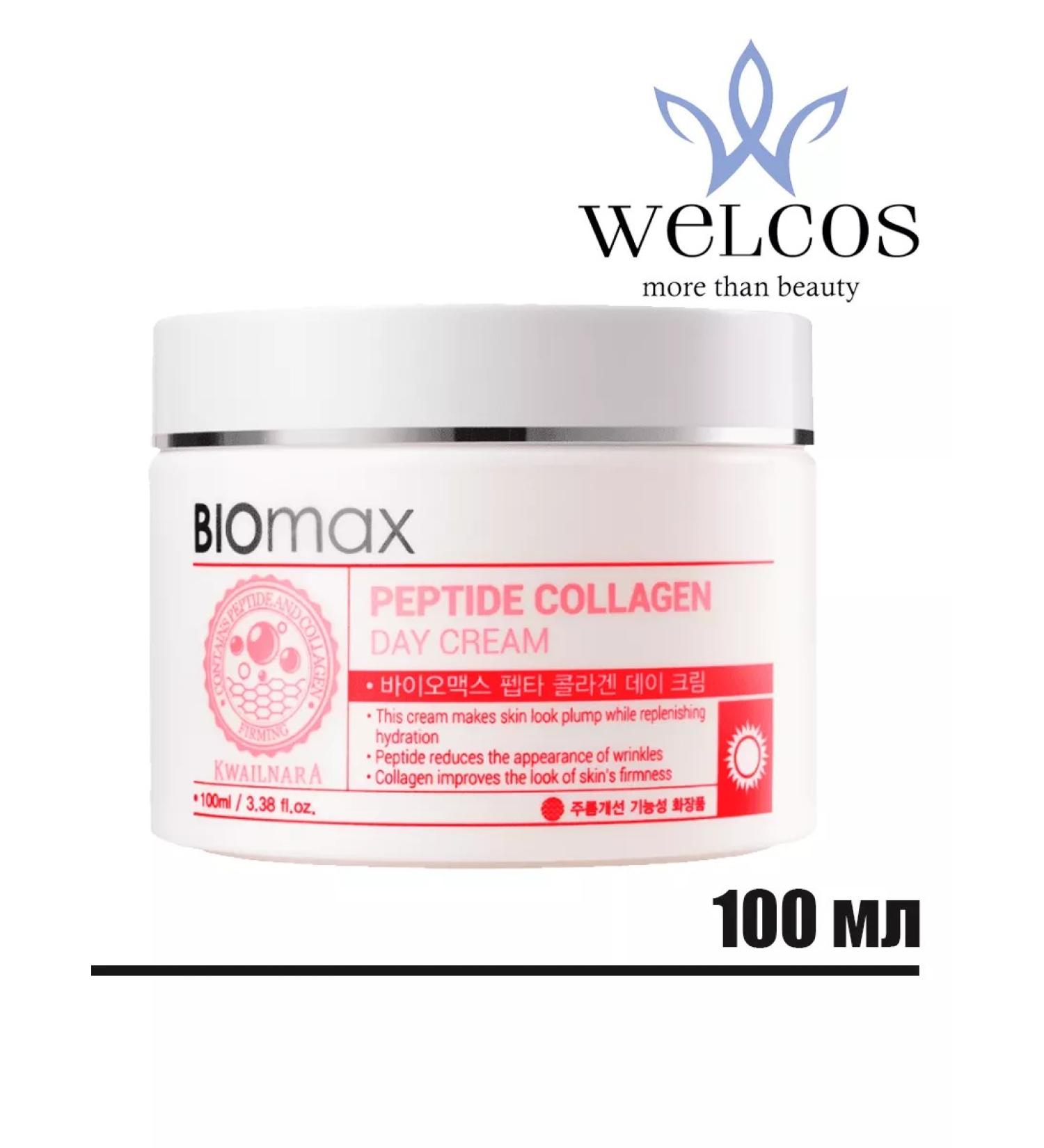 WELCOS Kwailnara Biomax Peptide Collagen Day Day - Buy Online on GoSupps.com