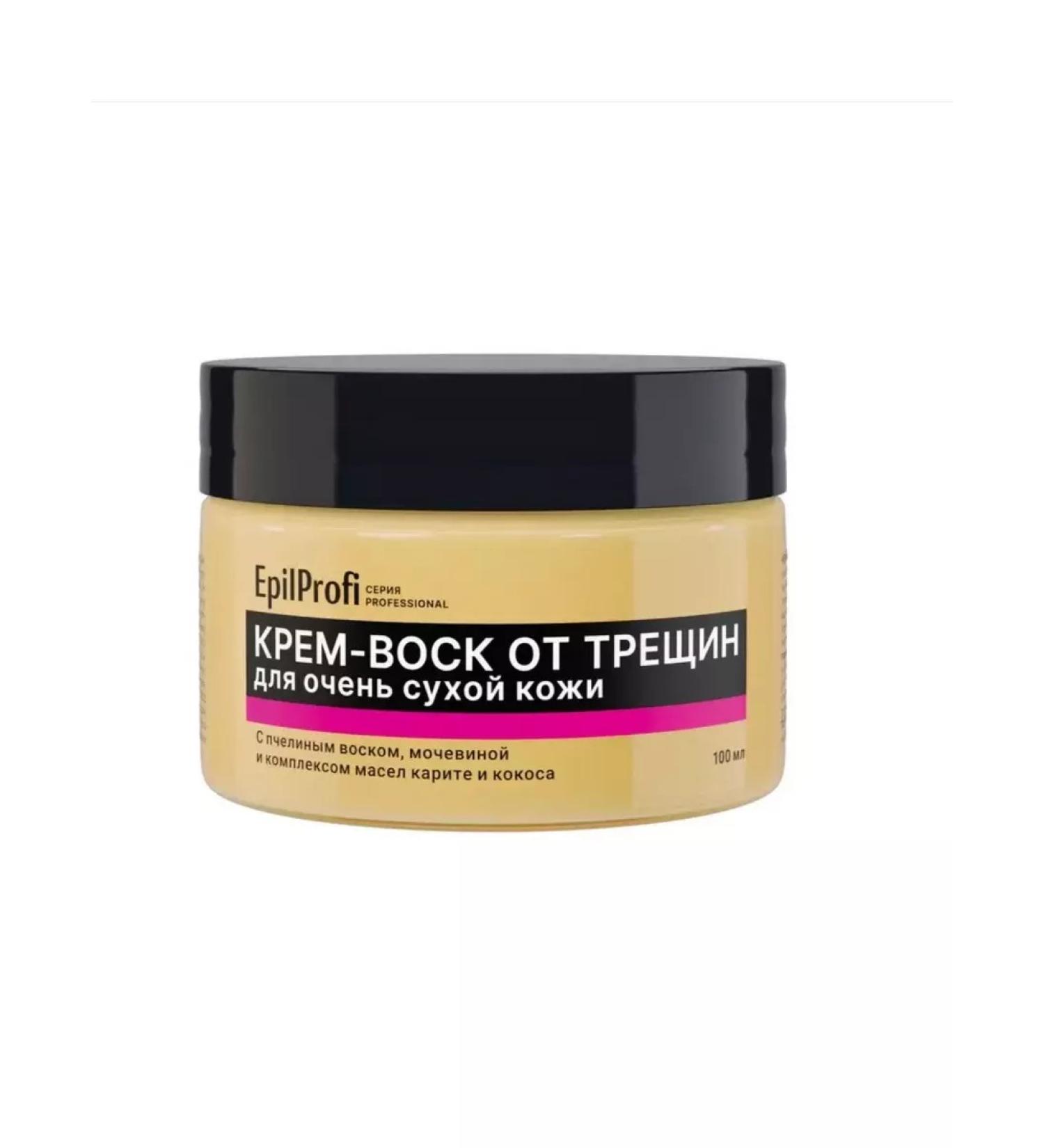 EpilProfi Cream-wax from cracks for skin 100 ml - Buy Online on GoSupps.com