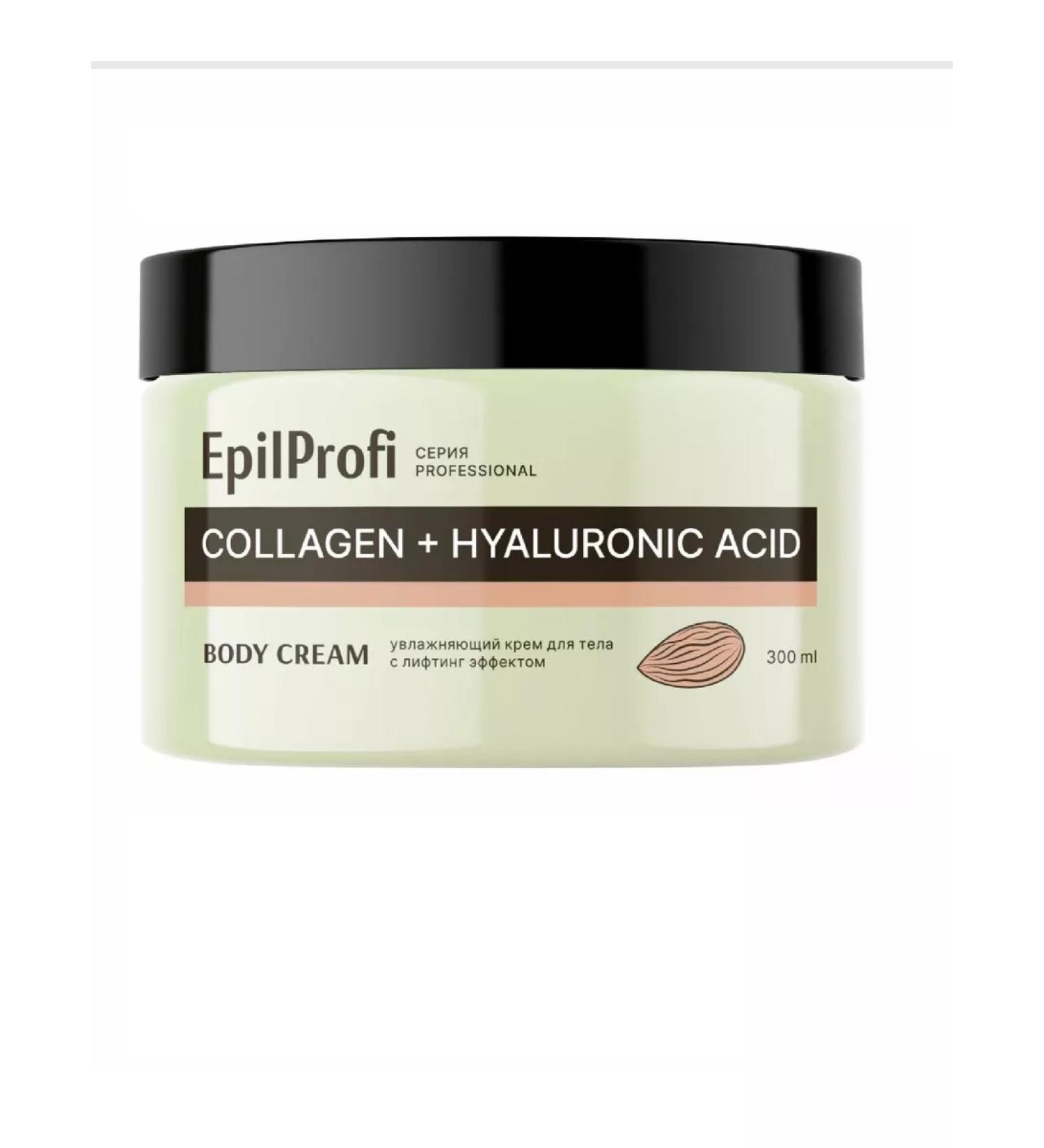EpilProfi Moisturizer Body Cream 300 ml - Buy Online on GoSupps.com