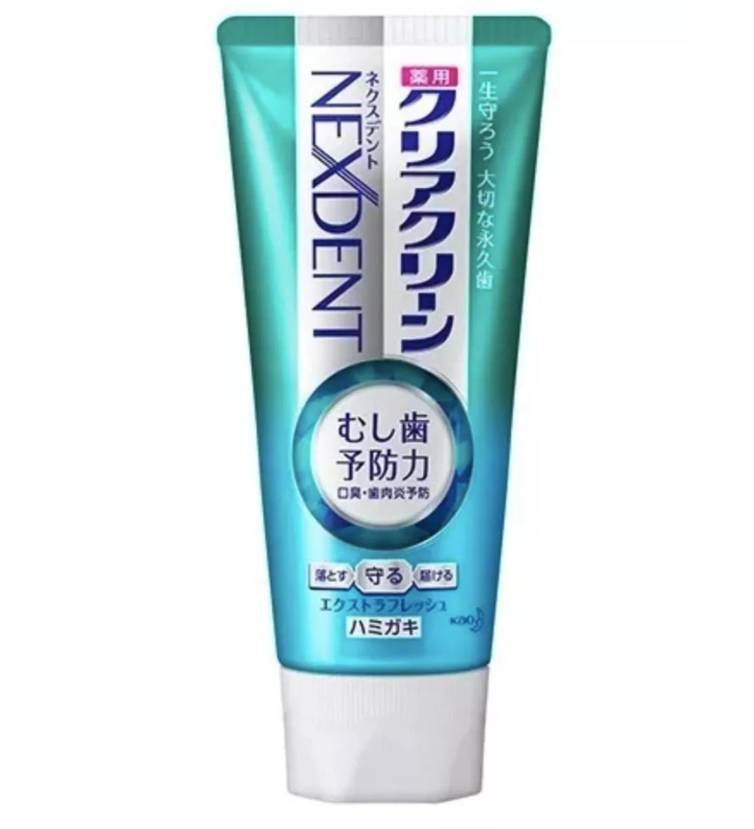 KAO Therapeutic and preventive toothpaste