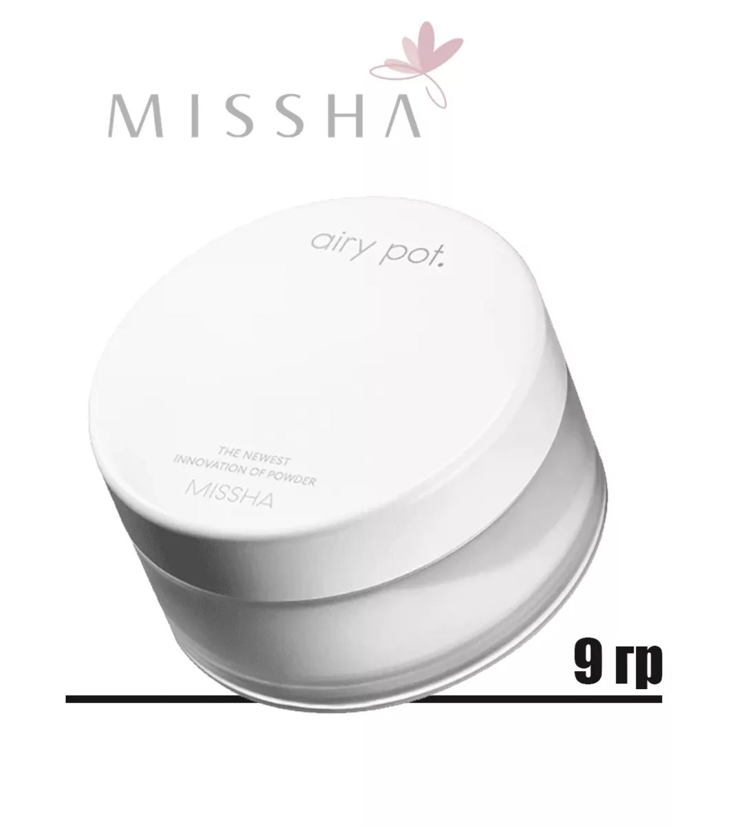 MISSHA Airy Pot Powder Translucent Facial Powder - Buy Online on GoSupps.com