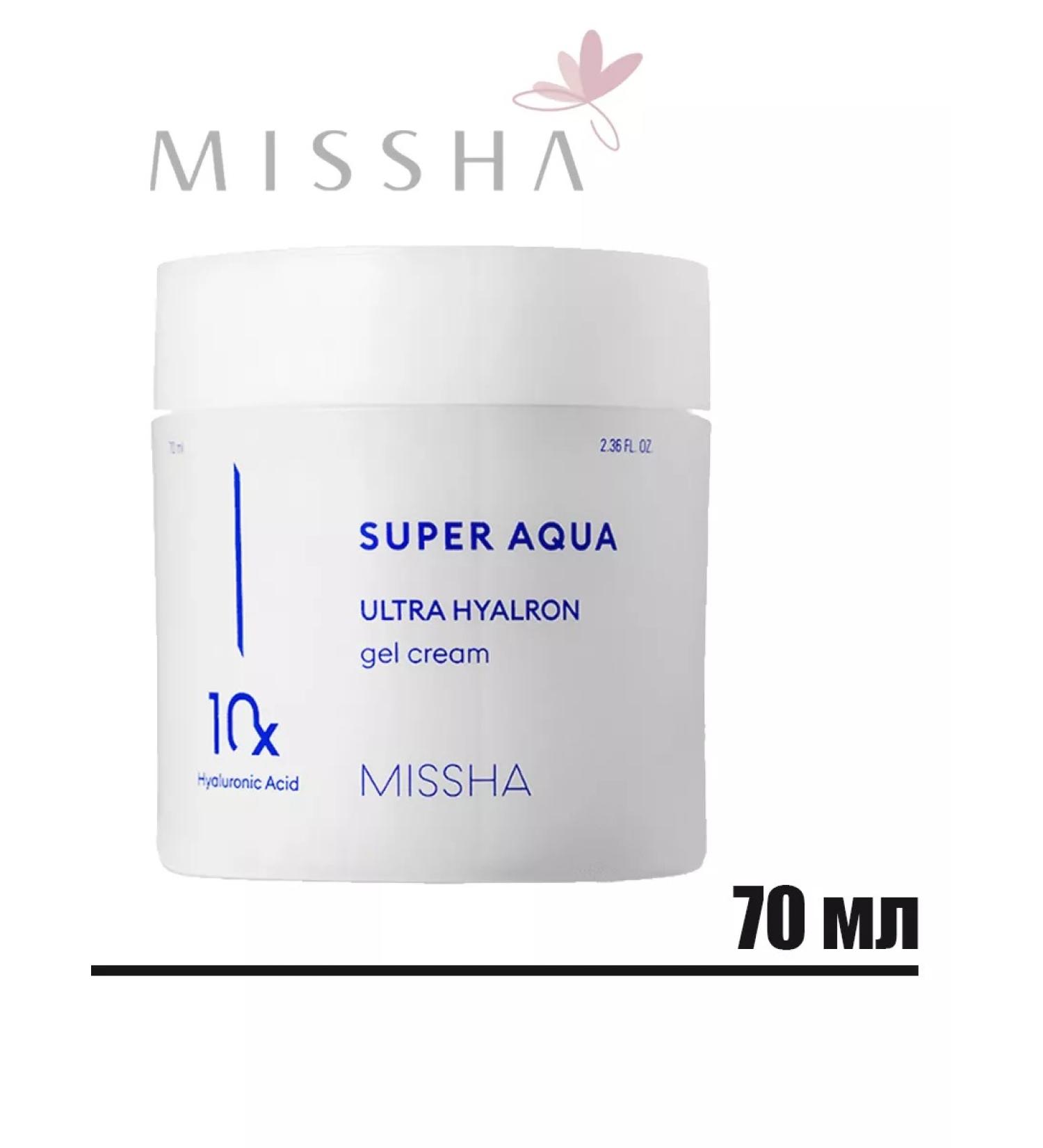 MISSHA Cream gel with hyaluronic acid Super Aqua Ultra Hyalron - Buy Online on GoSupps.com