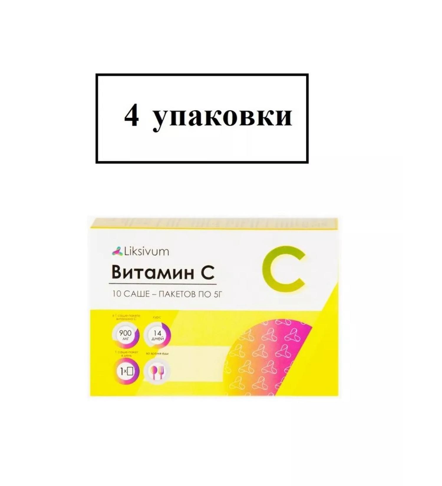 Liksivum Vitamin with a spike powder. 5g Sasha N10-4Up - Buy Online on GoSupps.com