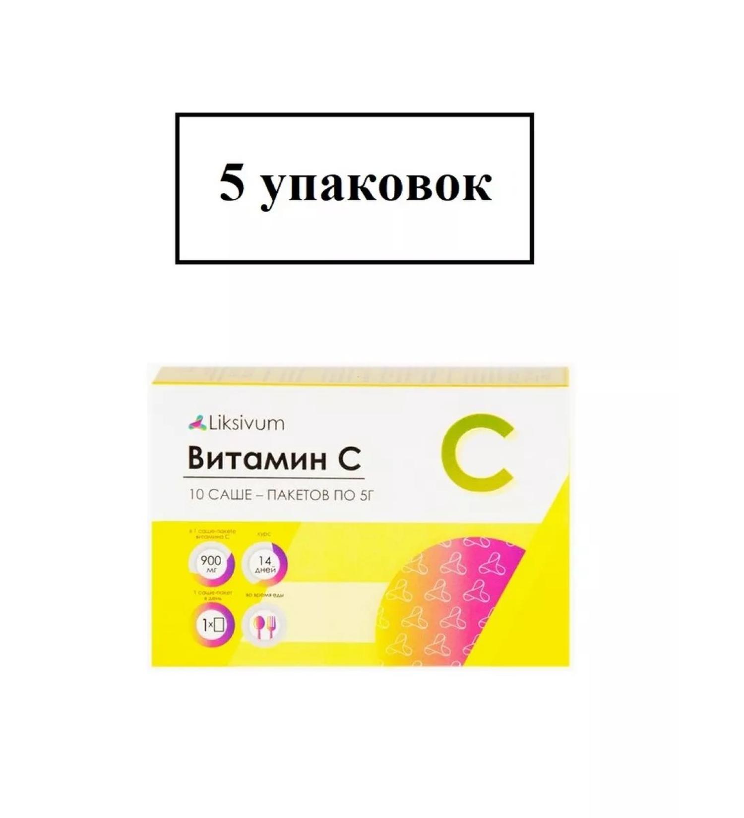 Liksivum Vitamin with a spike powder. 5g Sasha N10-5UP - Buy Online on GoSupps.com