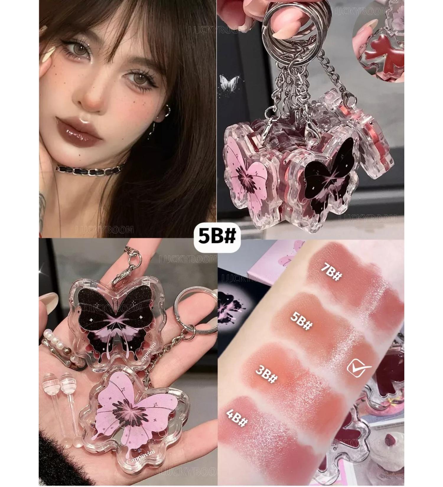 LUCKYBOOM Lipstick shine for lip balm melting lipstick balm - Buy Online on GoSupps.com