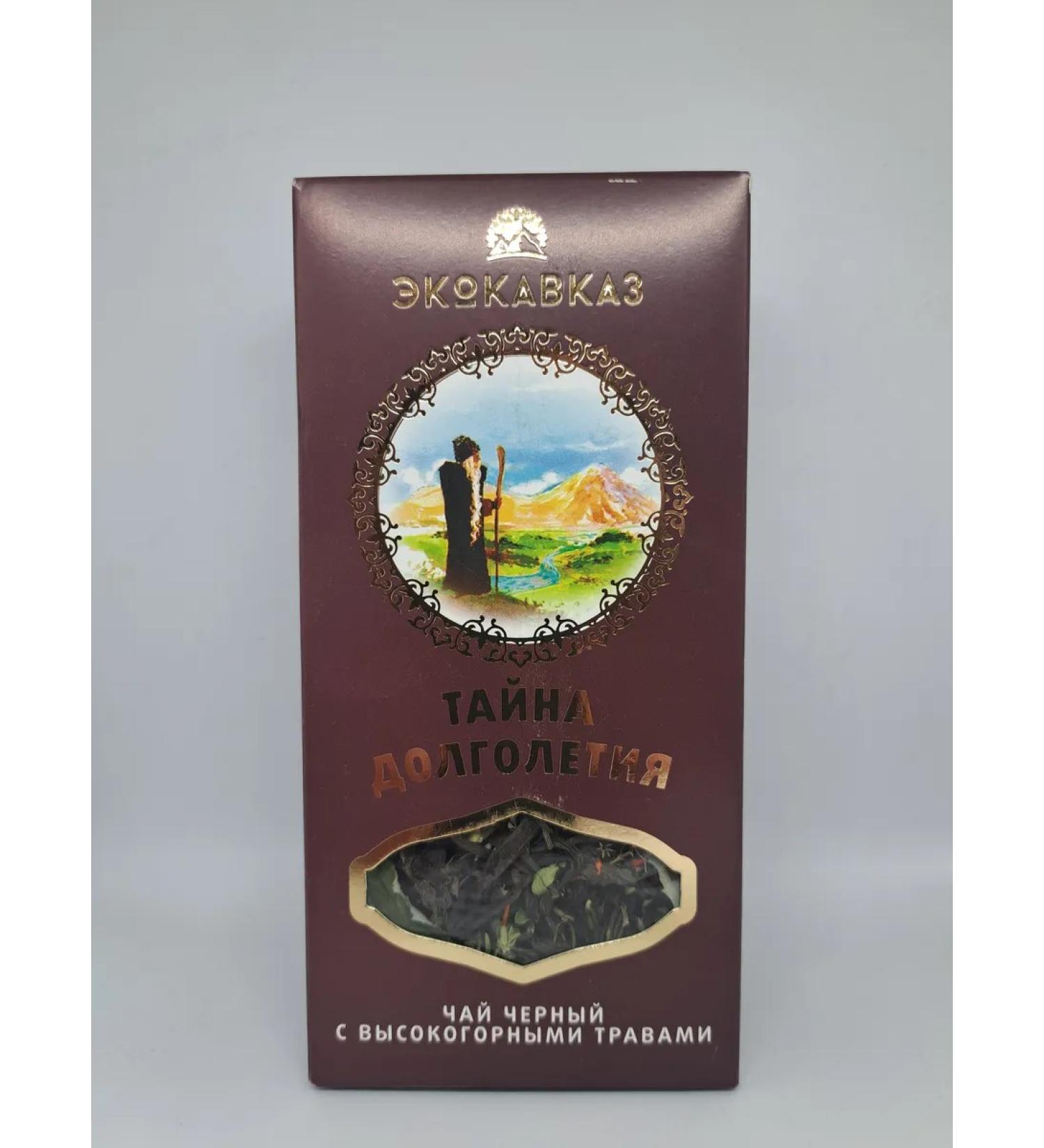 The riches of Russia Black tea with mountain herbs "Secret of longevity" - Buy Online on GoSupps.com