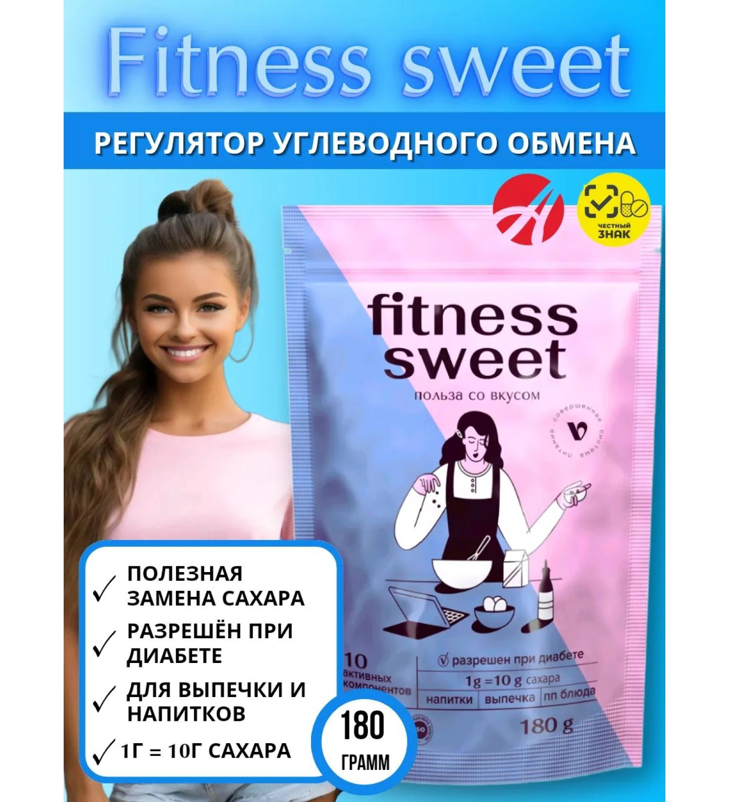 Art Life Vitaliti Food Fitness Sweet. Sugar -substituter - Buy Online on GoSupps.com