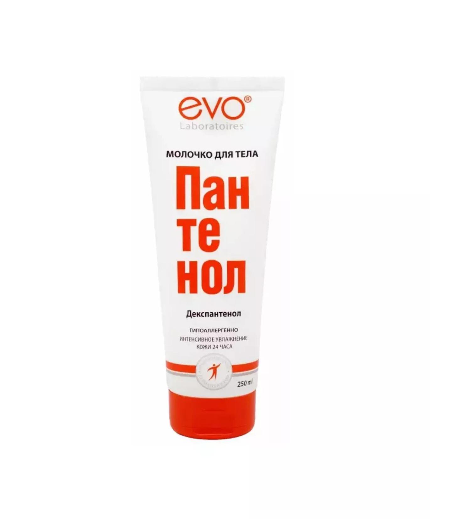 EVO Panthenol's body milk 250 ml