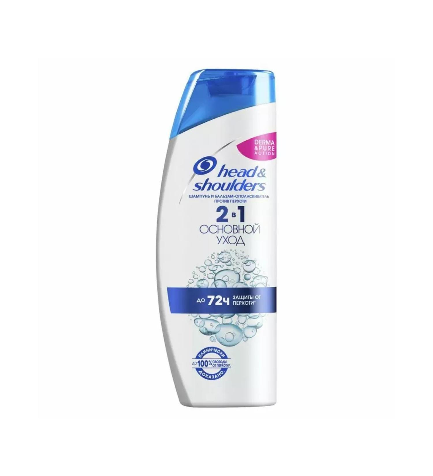 Head&Shoulders Shampoo against dandruff 2v1 main departure 400 ml