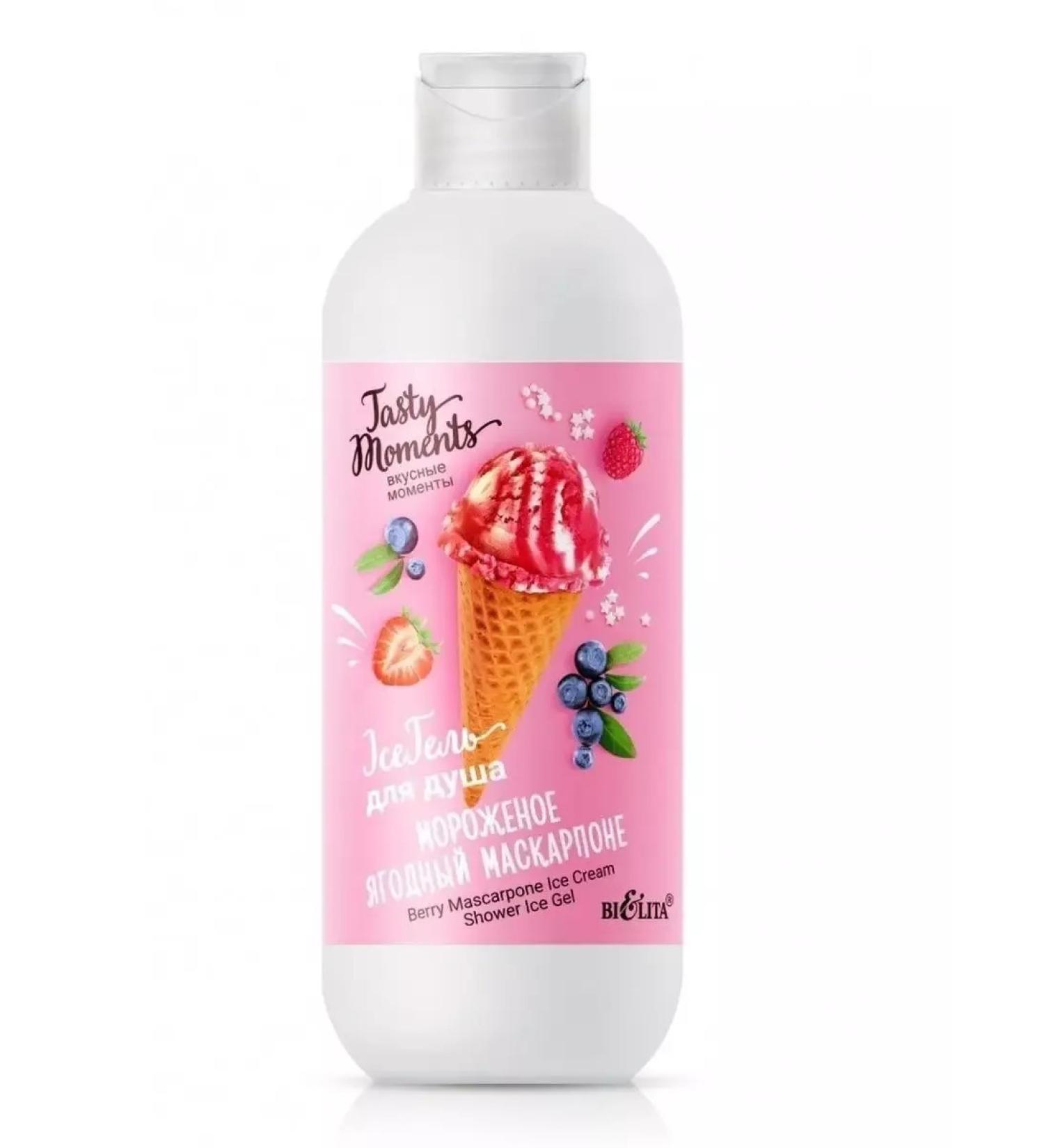 Belita Shower gel Ice ice cream berry mascarpone