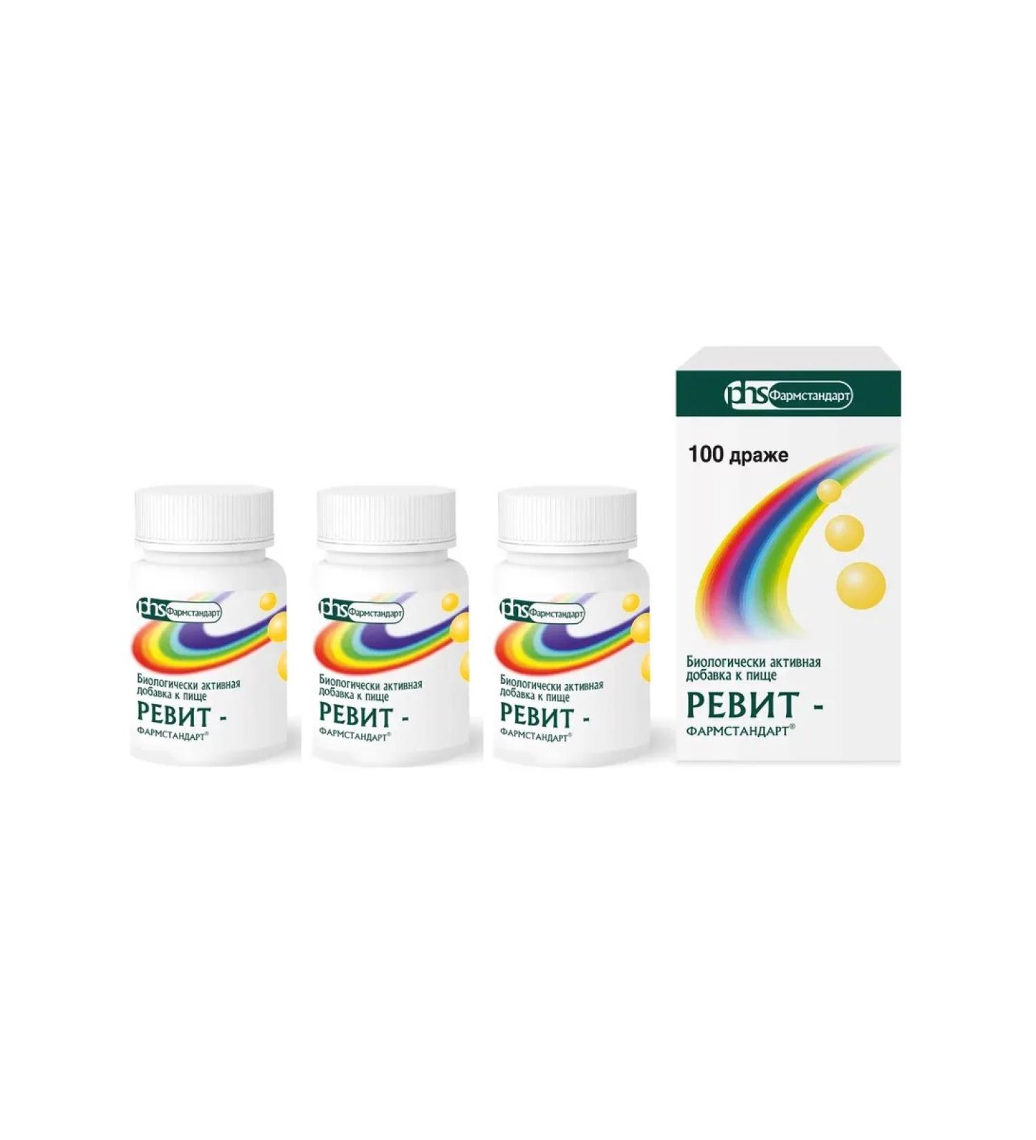 PHARMSTANDARD Reveit Drazhe 500mg No. 100 - 3 Pack