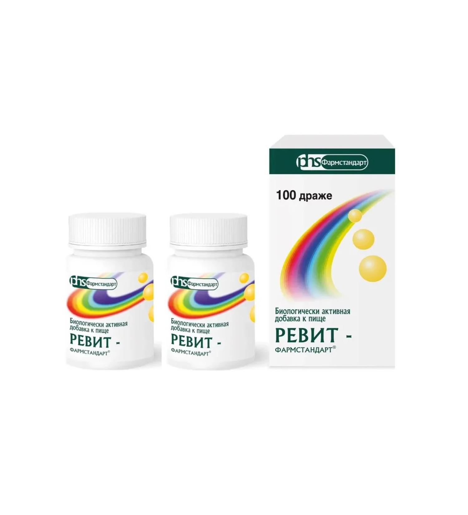PHARMSTANDARD Reveit Drazhe 500mg No. 100 - 2 Pack