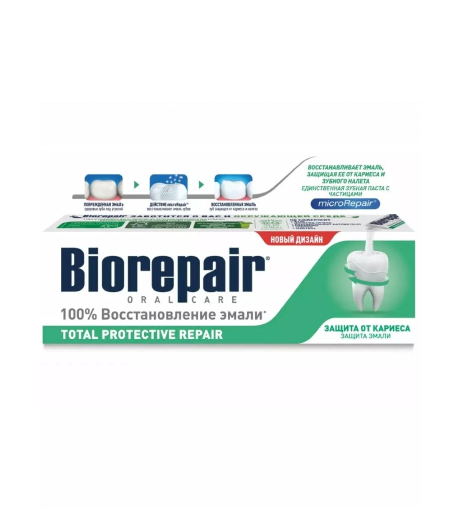 Biorepair Complex toothpaste 75 ml