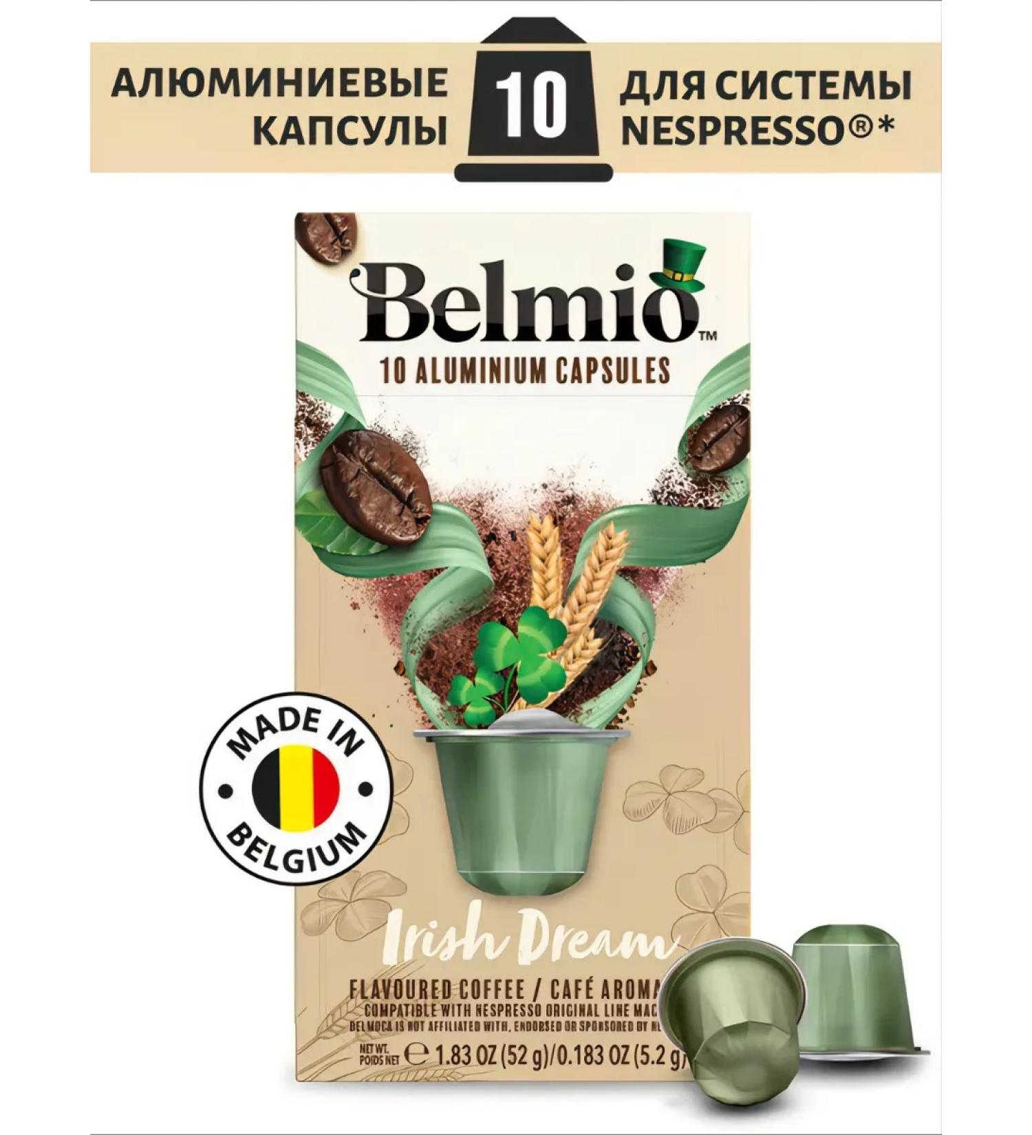 Belmio Coffee in Irish Dream capsules for Nespresso - Buy Online on GoSupps.com
