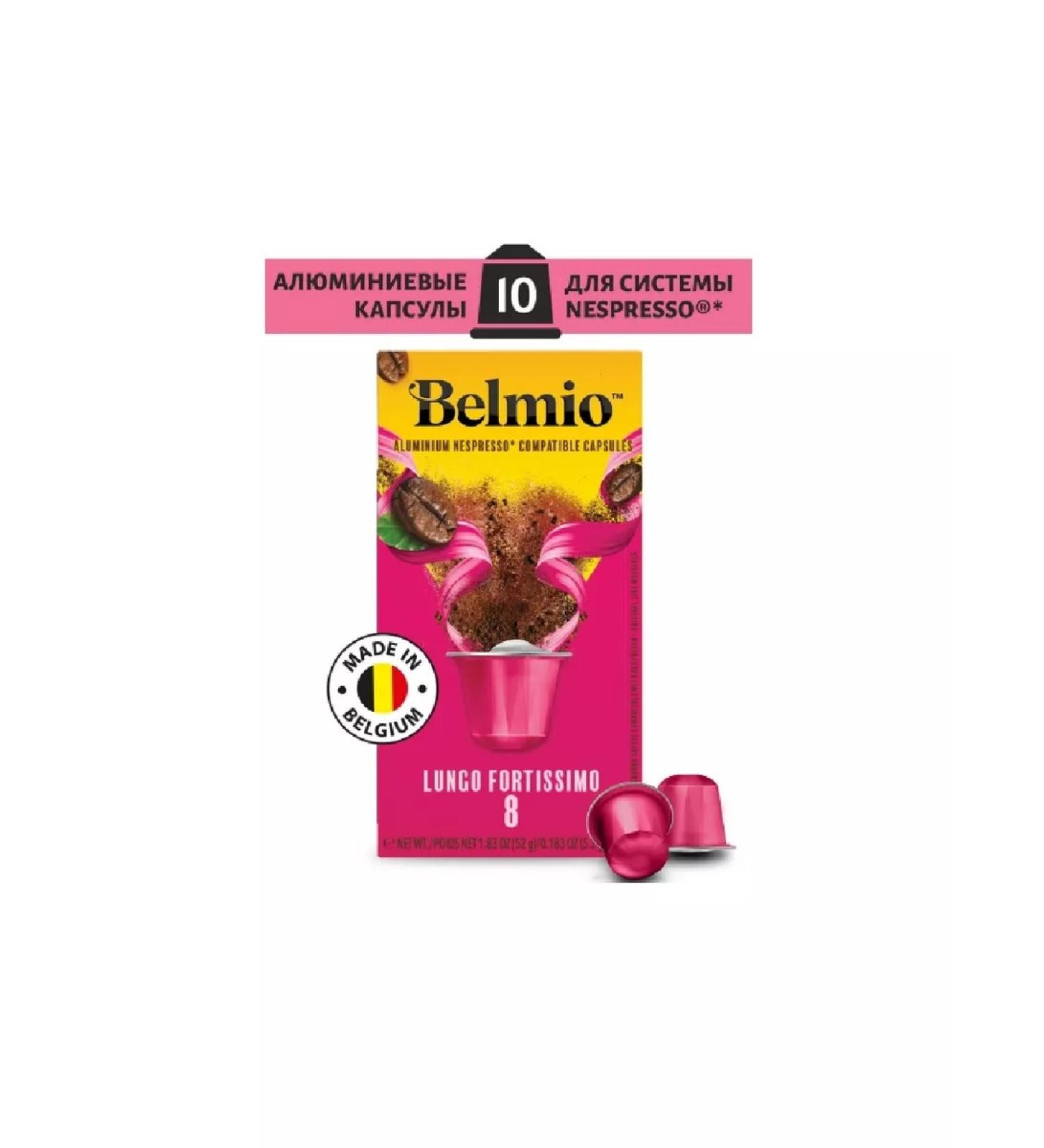 Coffee in the capsules of Belmiolungo Fortissimo Blio31271 - Buy Online on GoSupps.com