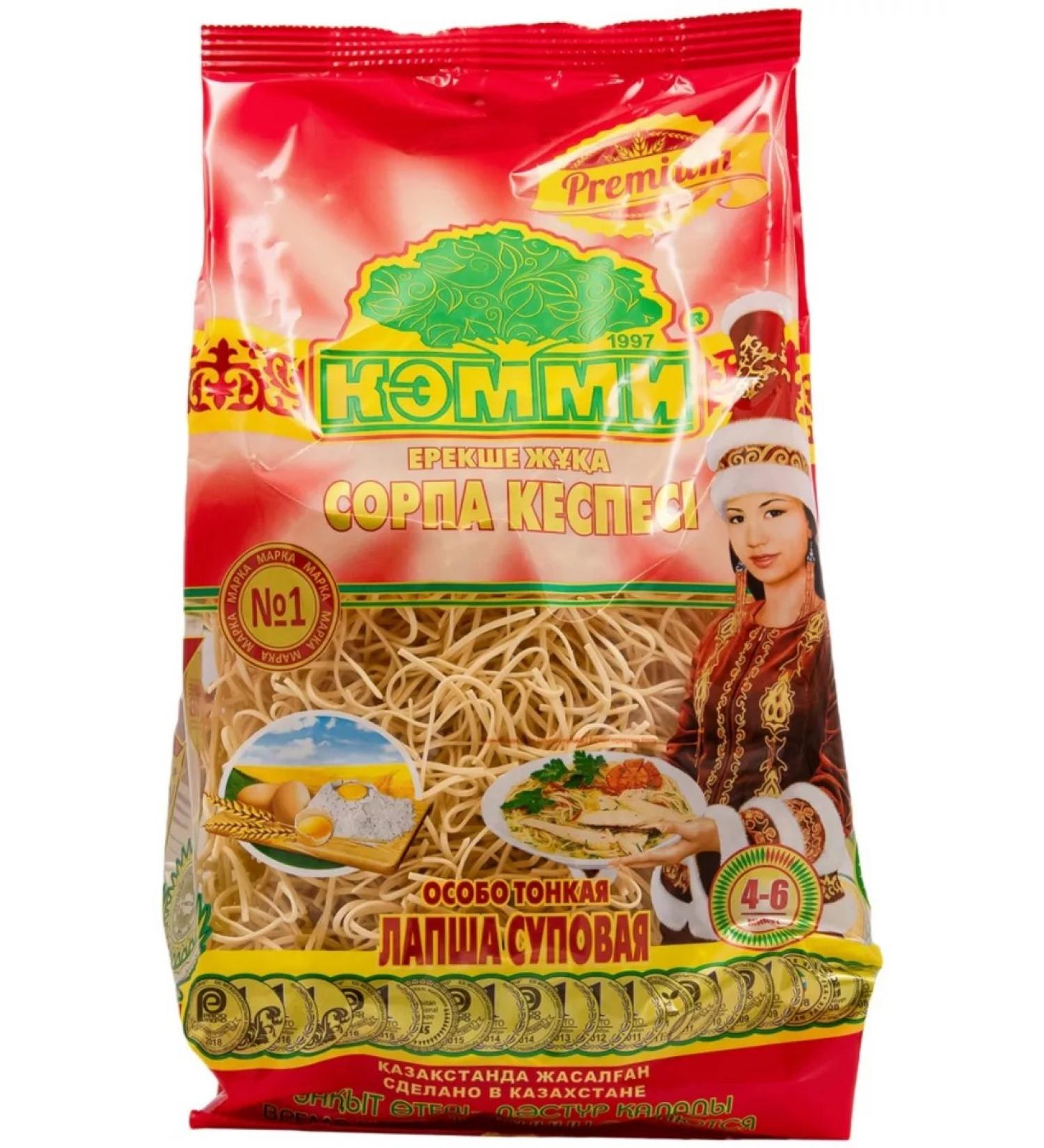 Sandy Noodles 200 g soup
