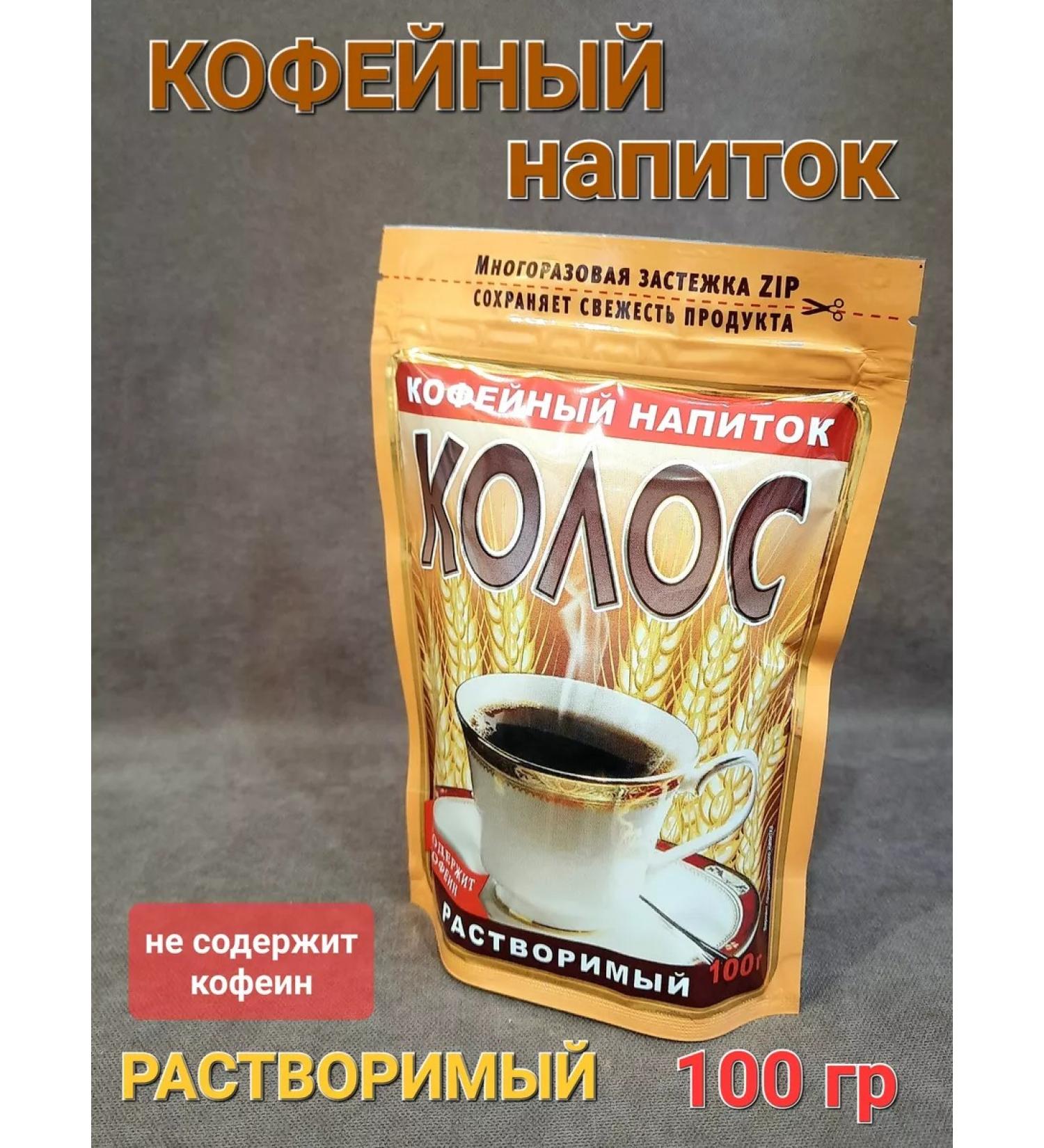 Ear Coffee drink 100 g - Buy Online on GoSupps.com